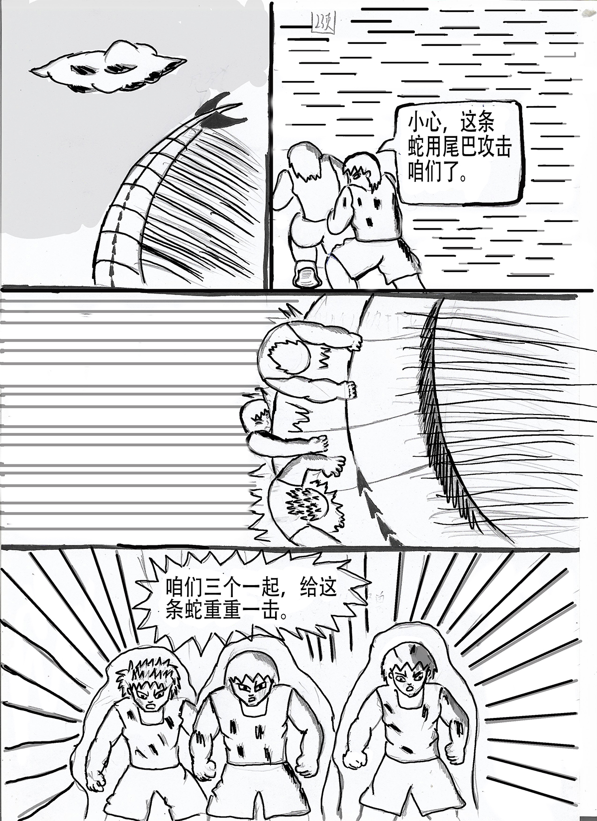 26.jpg