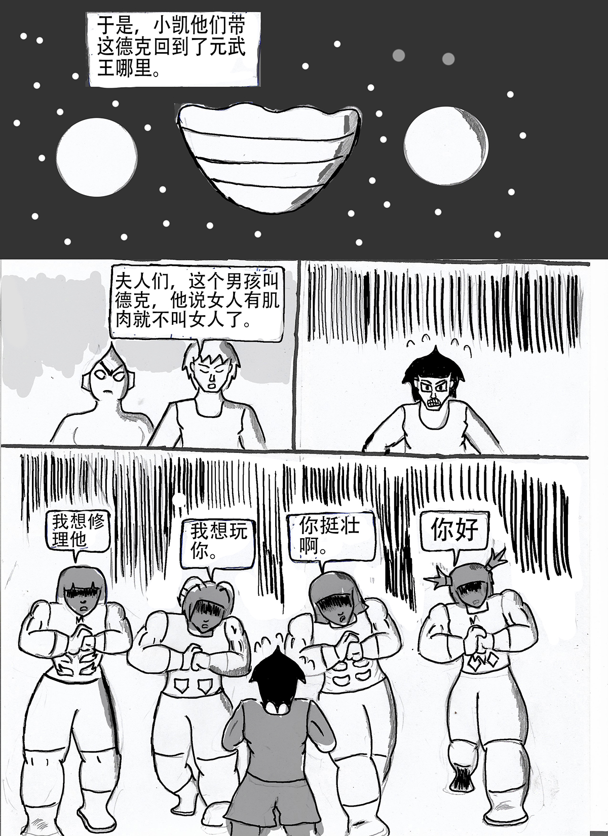 30.jpg