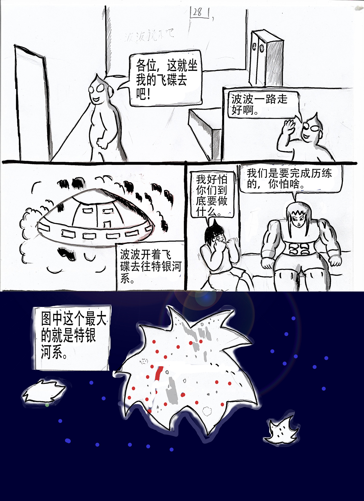 32.jpg