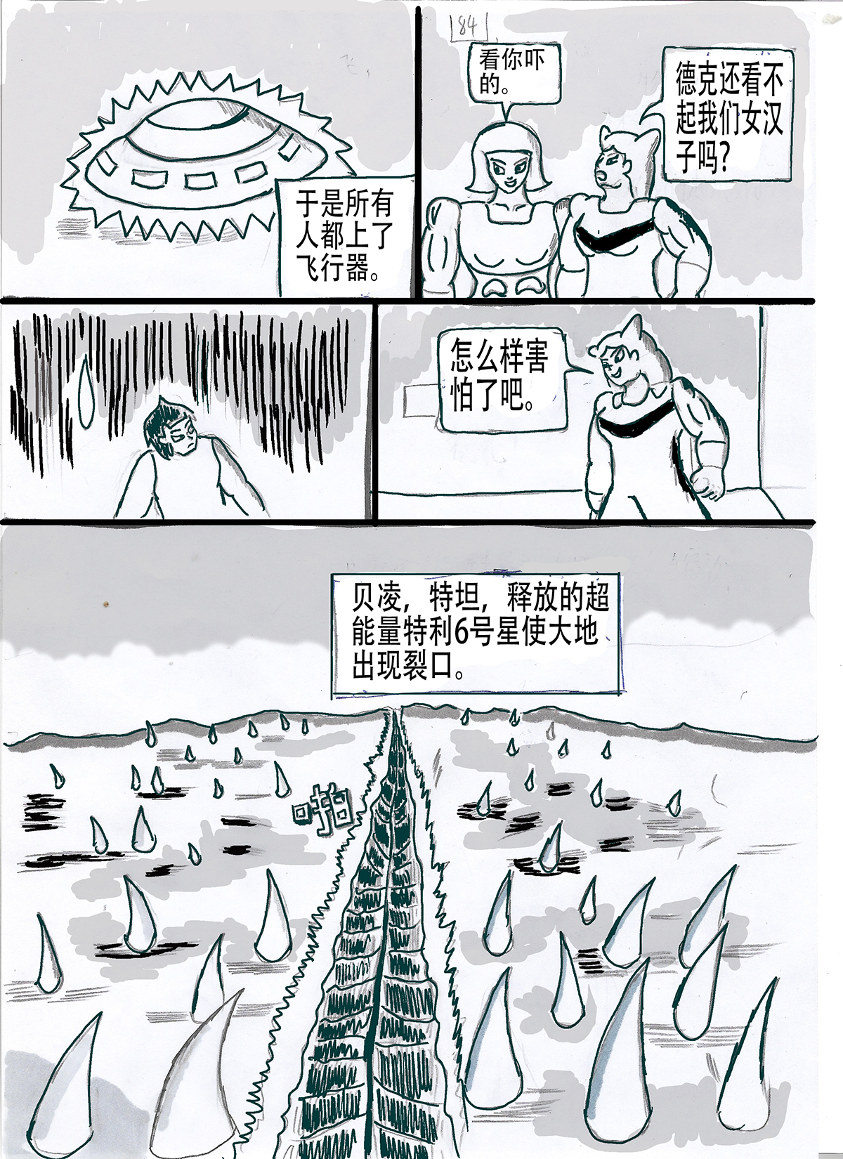 17.jpg