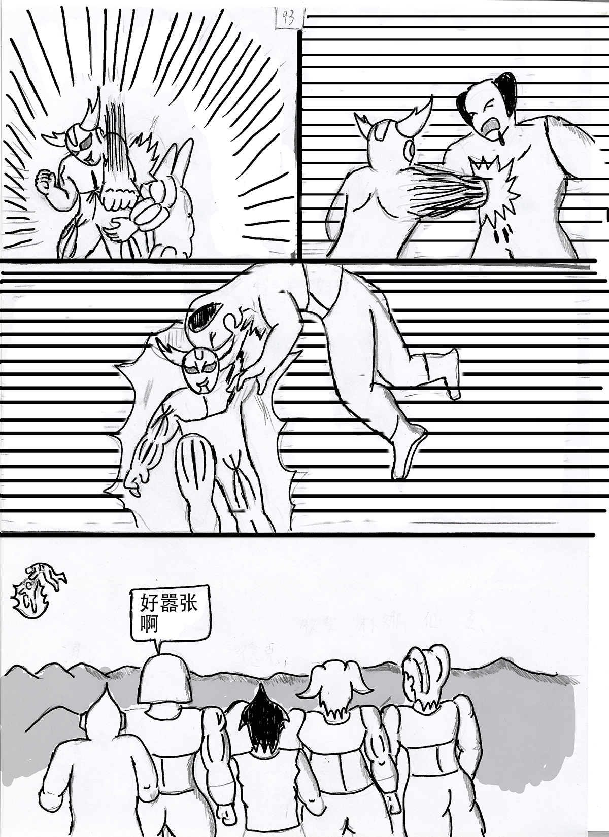 26.jpg