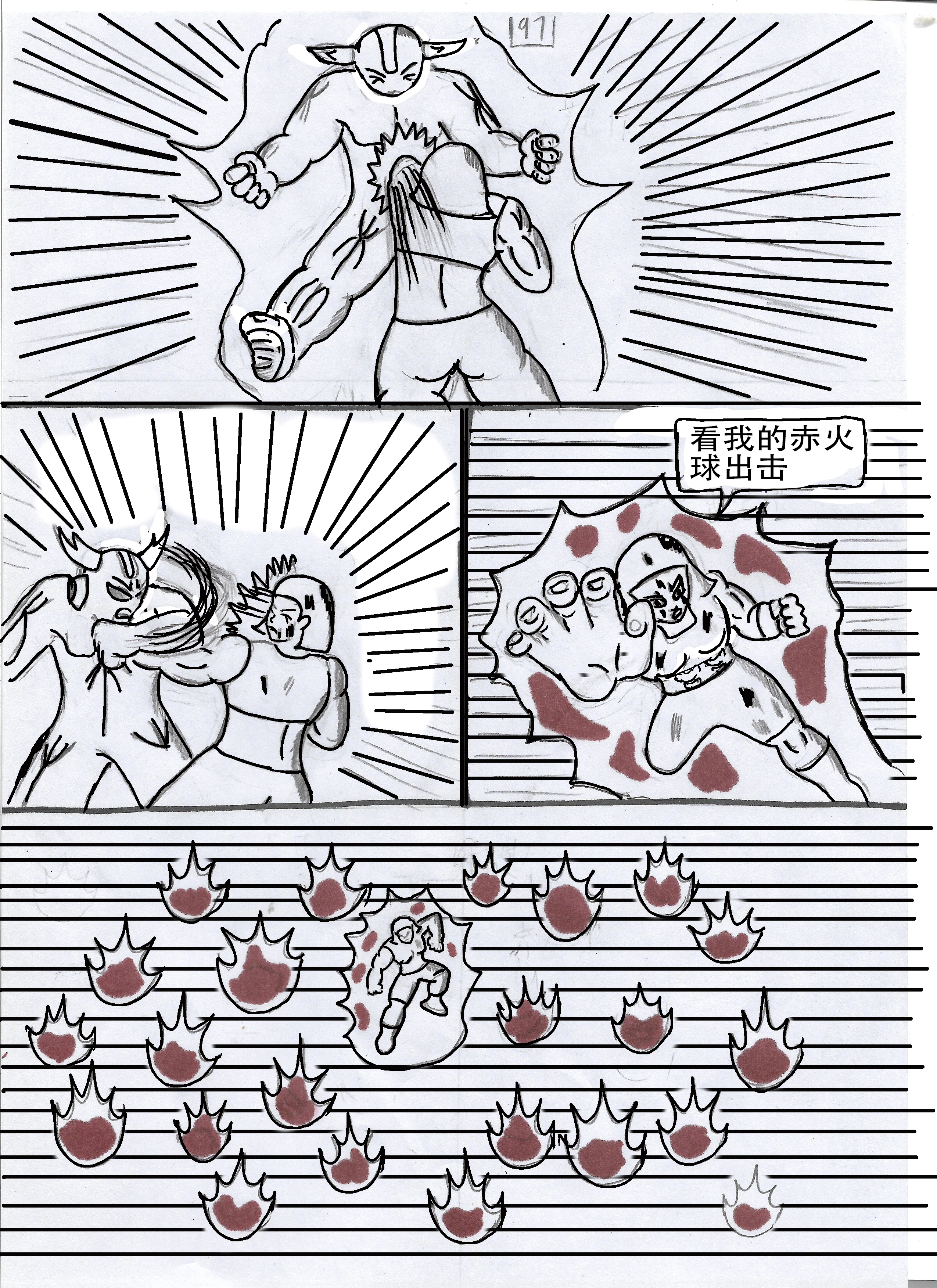 30.jpg