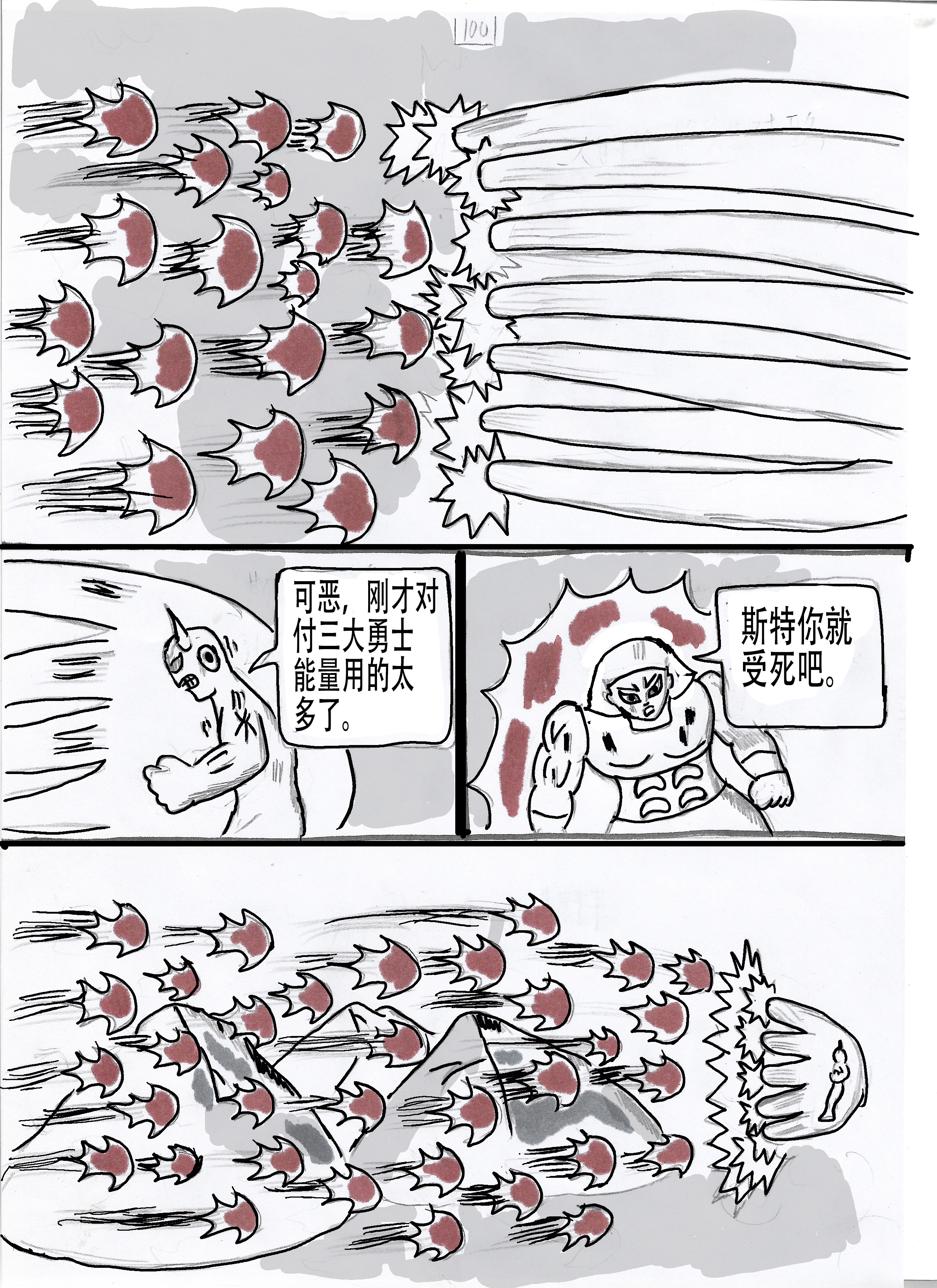 33.jpg