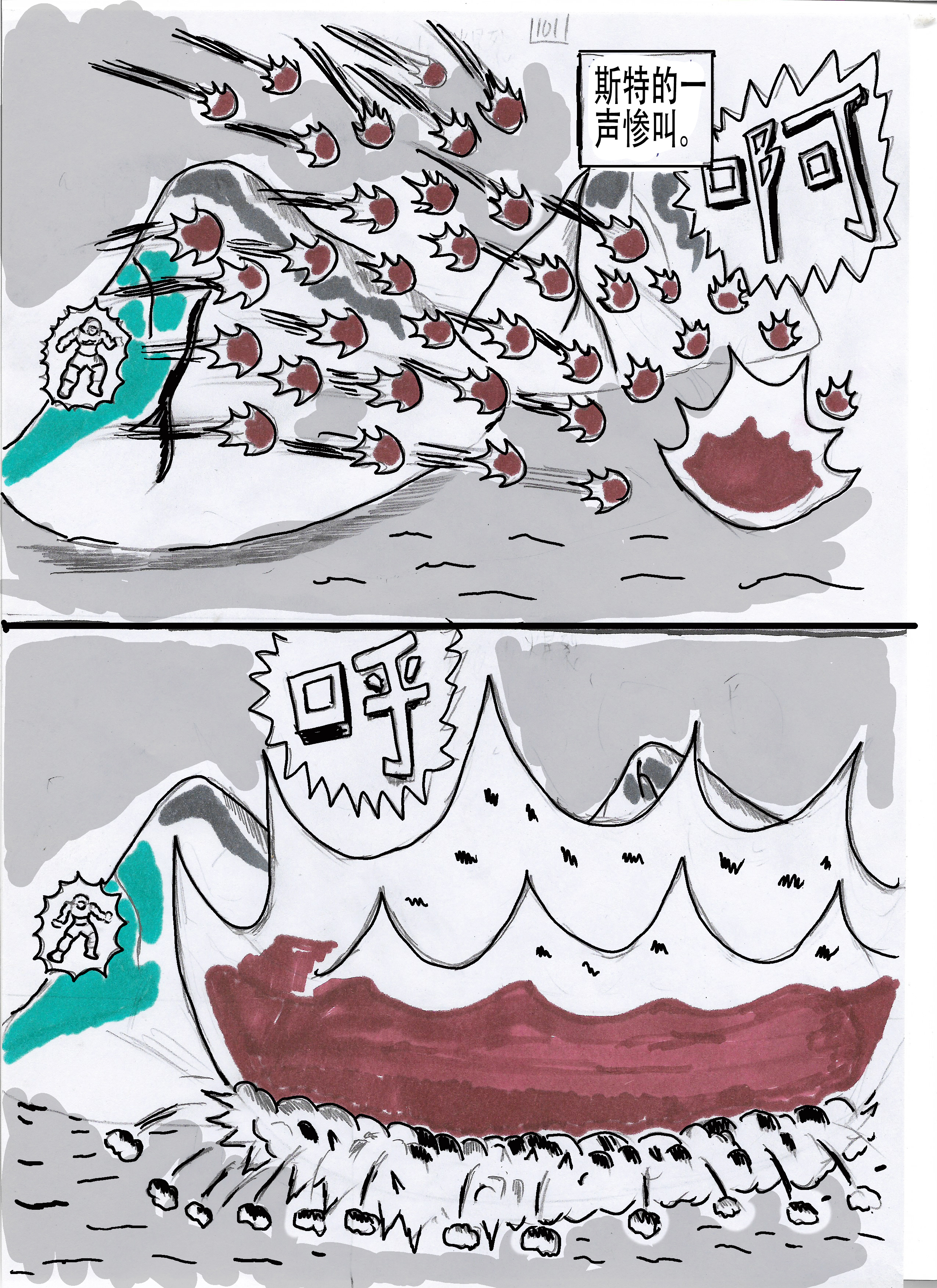 34.jpg