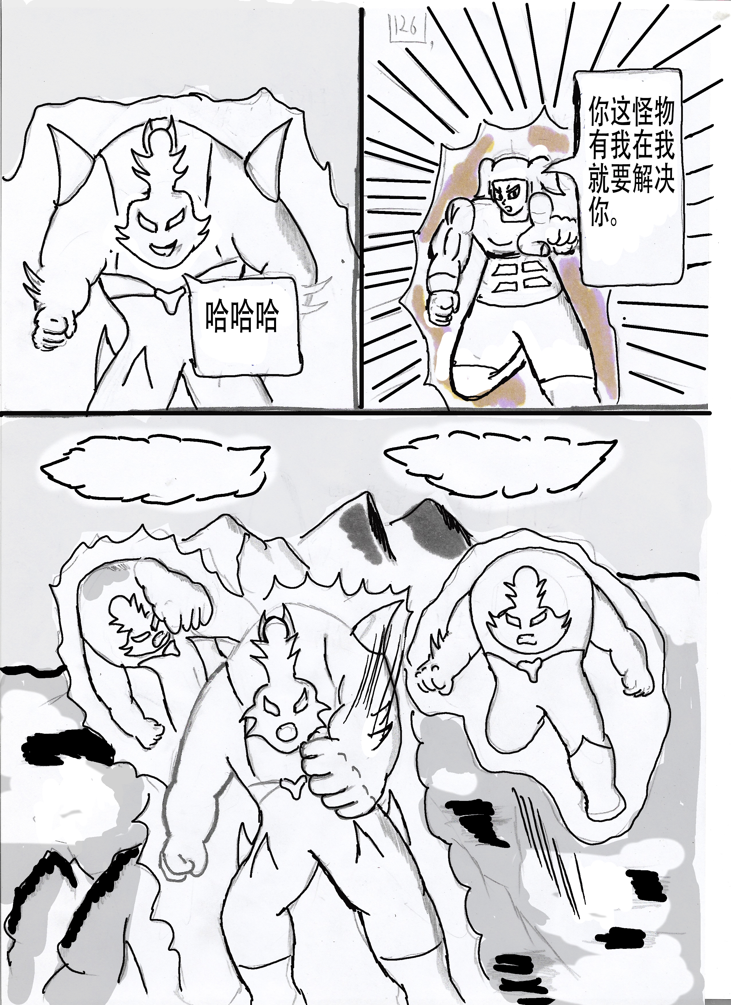 22