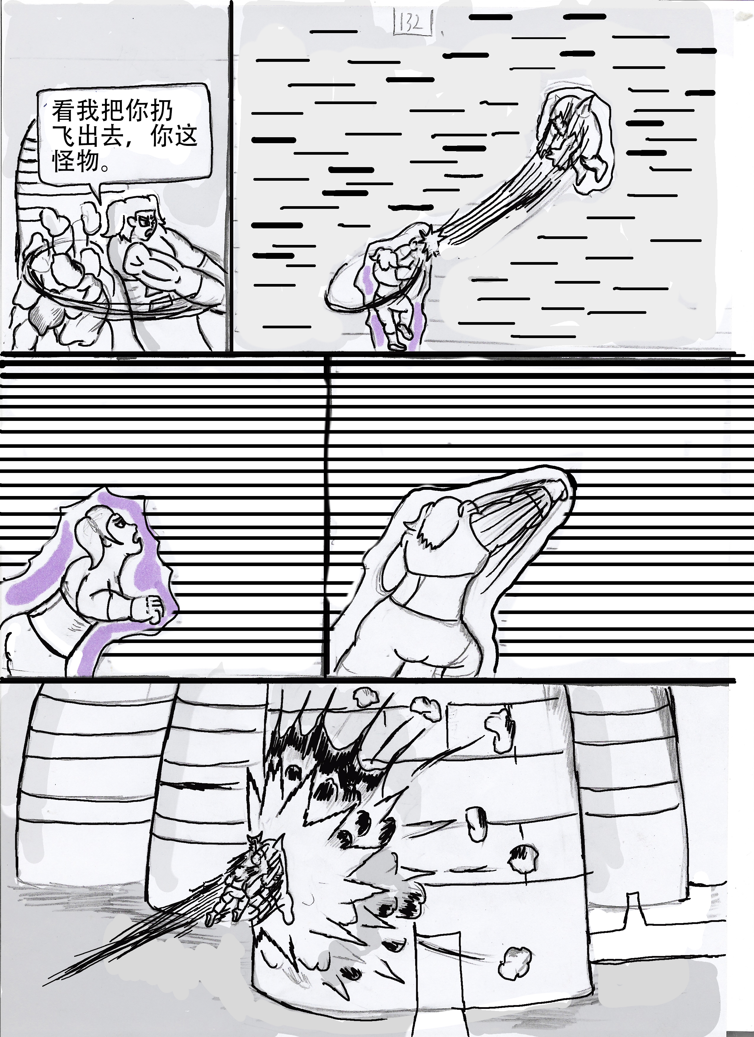 28