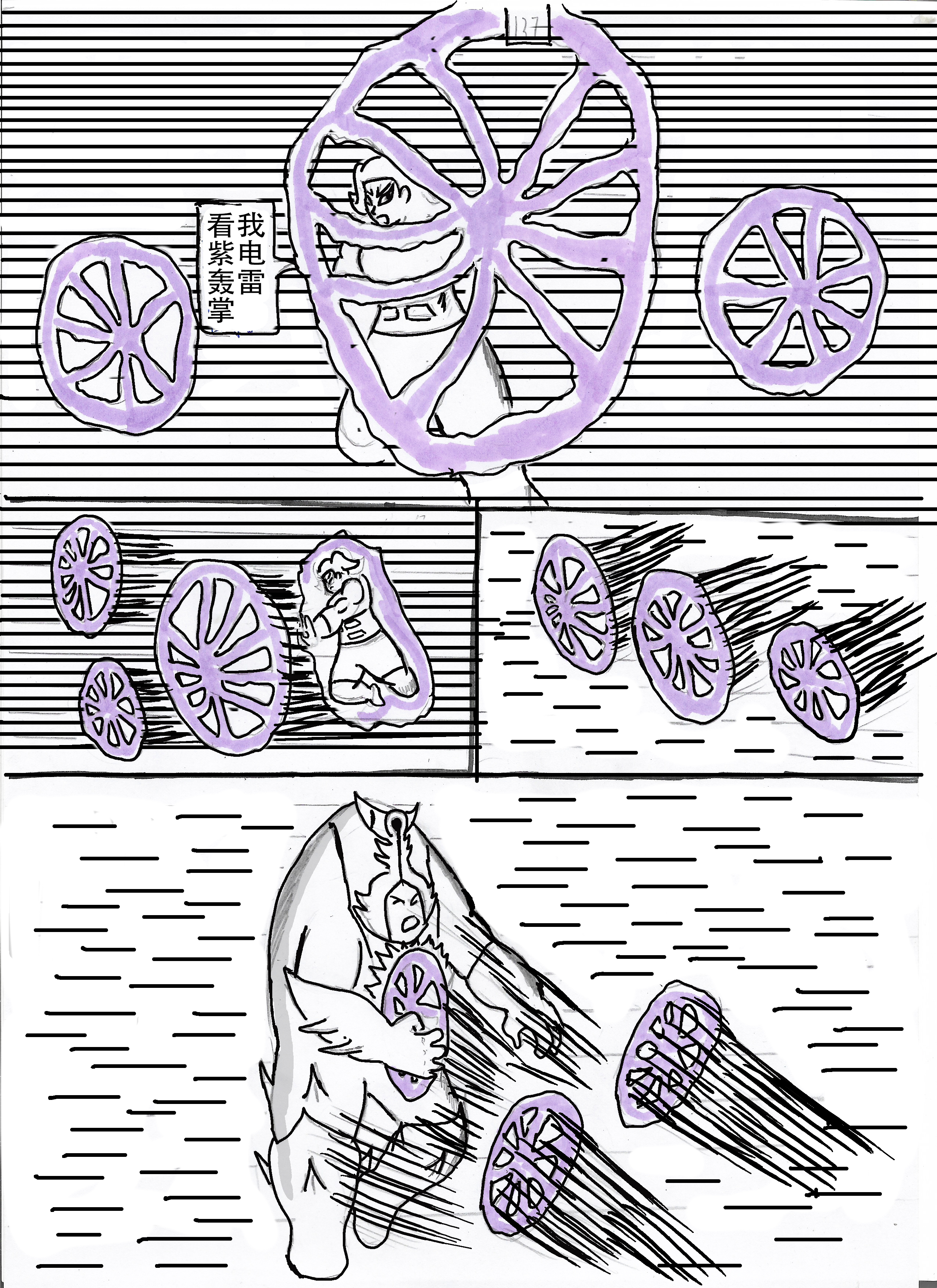 33