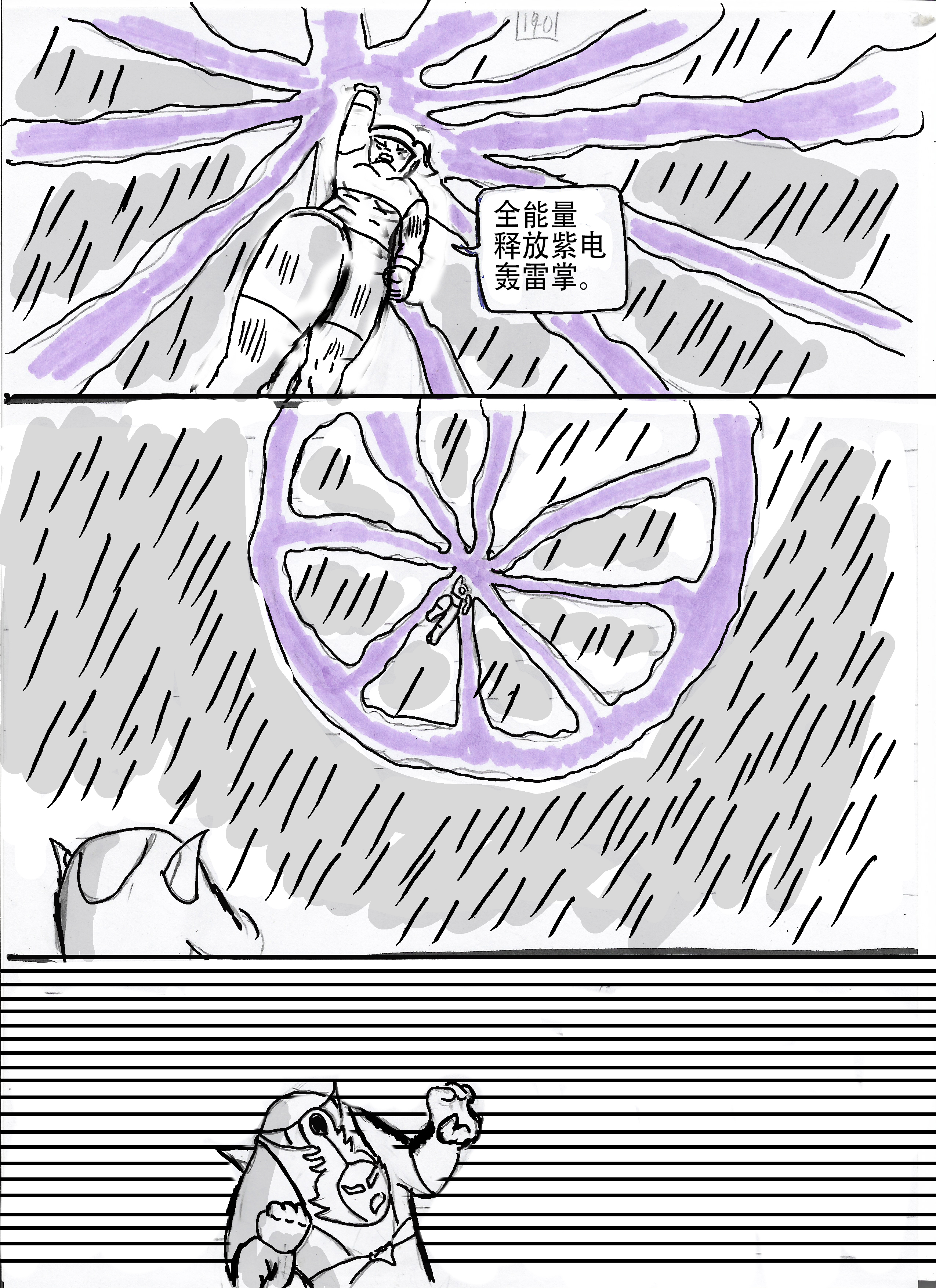 36