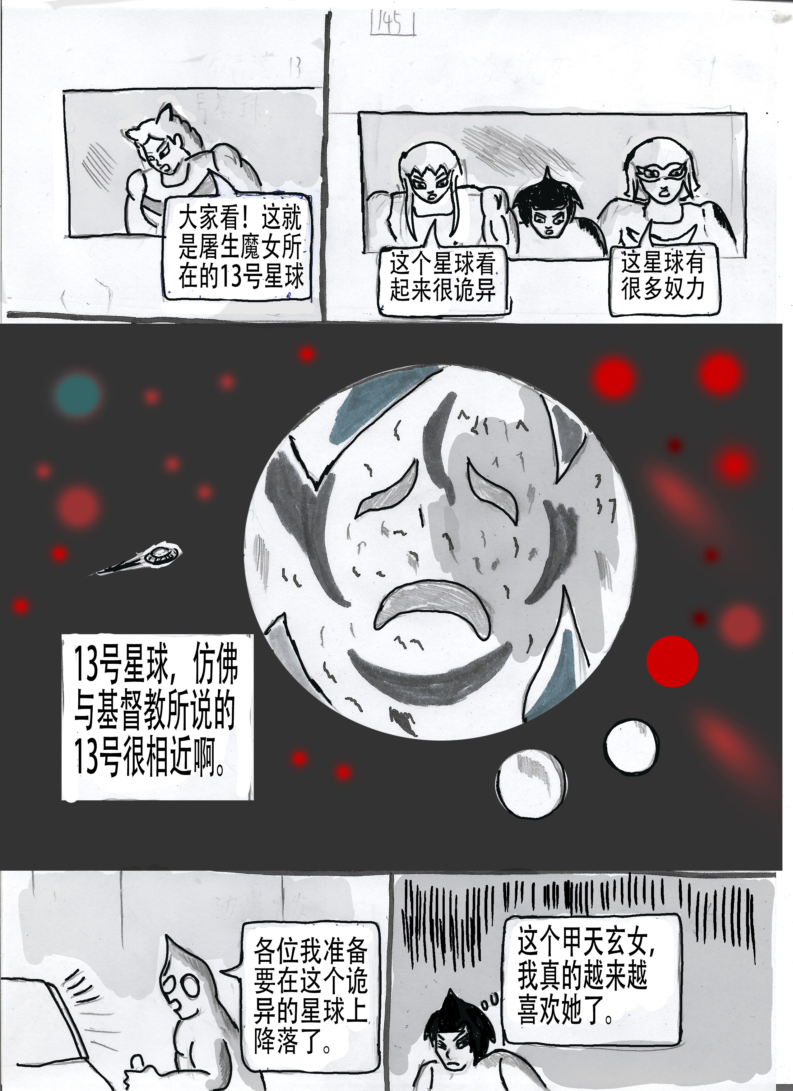 1