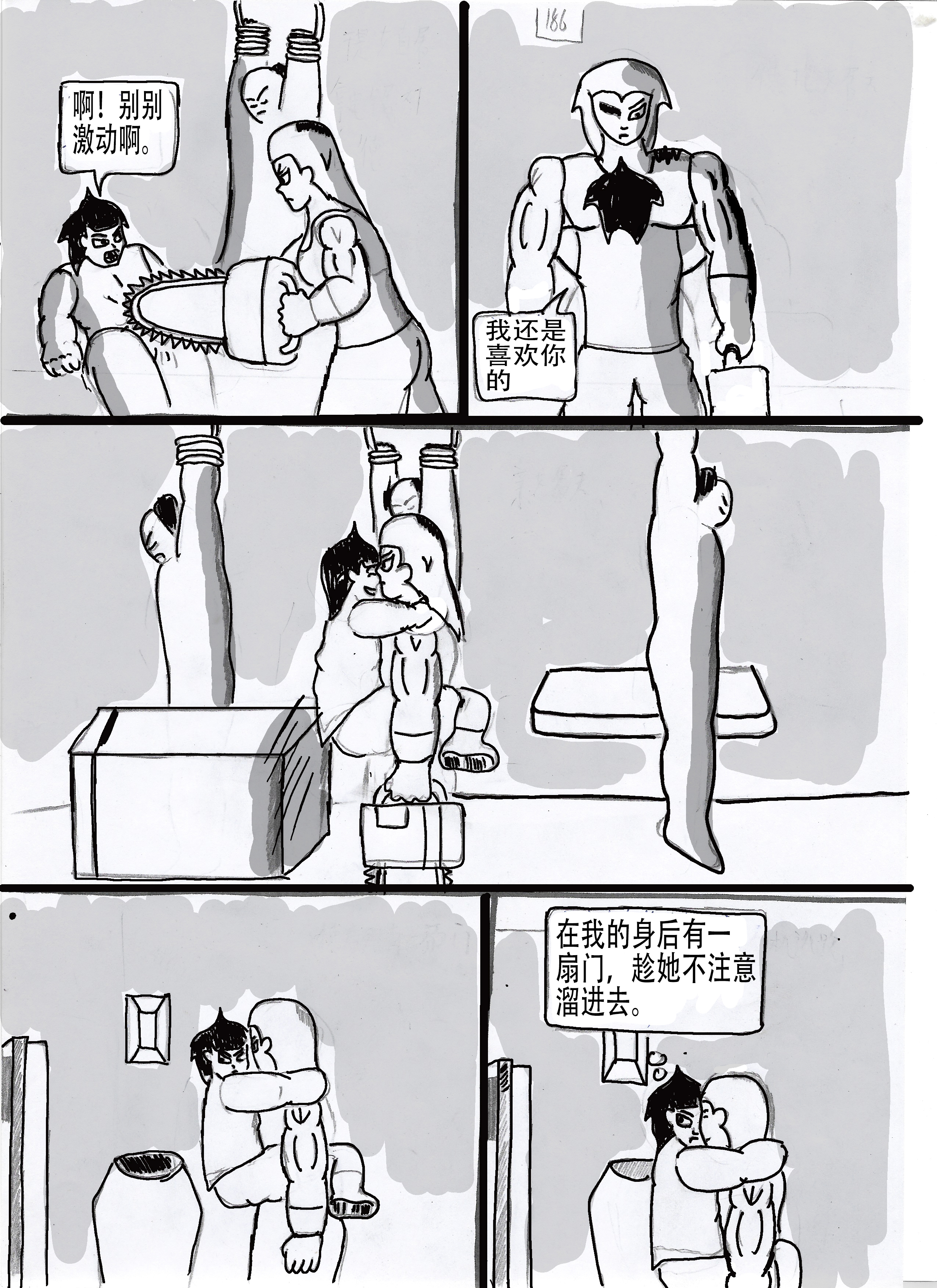 36
