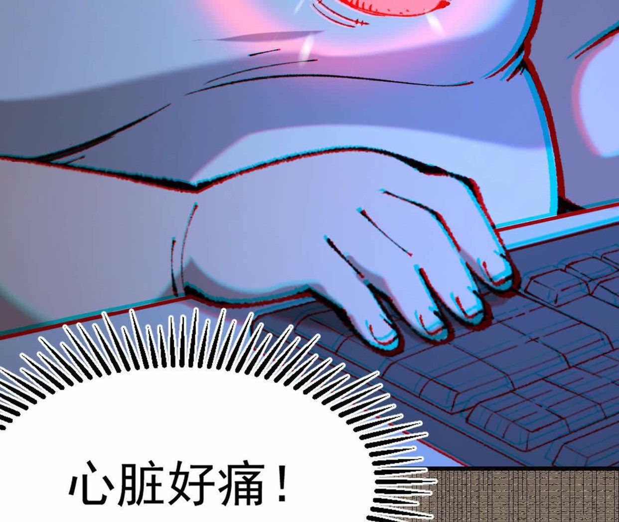 71