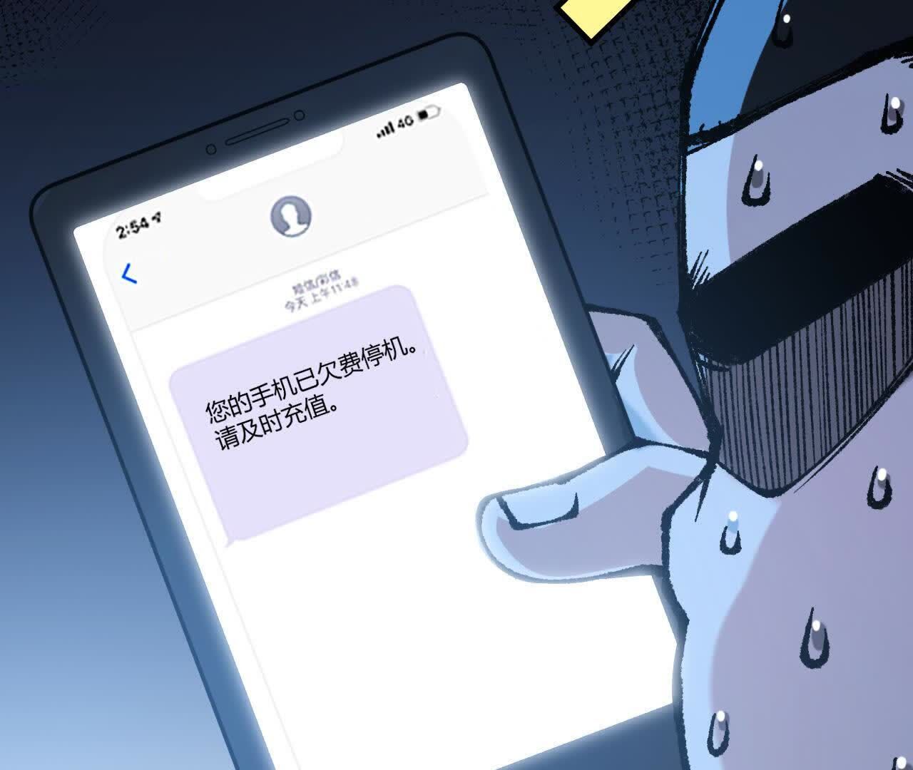 78