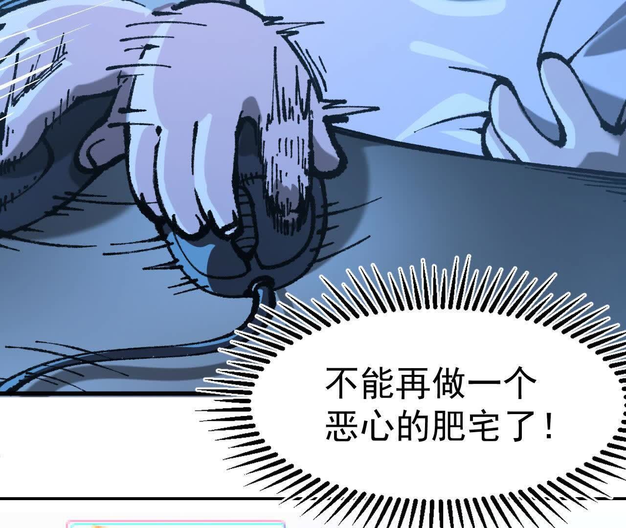 83