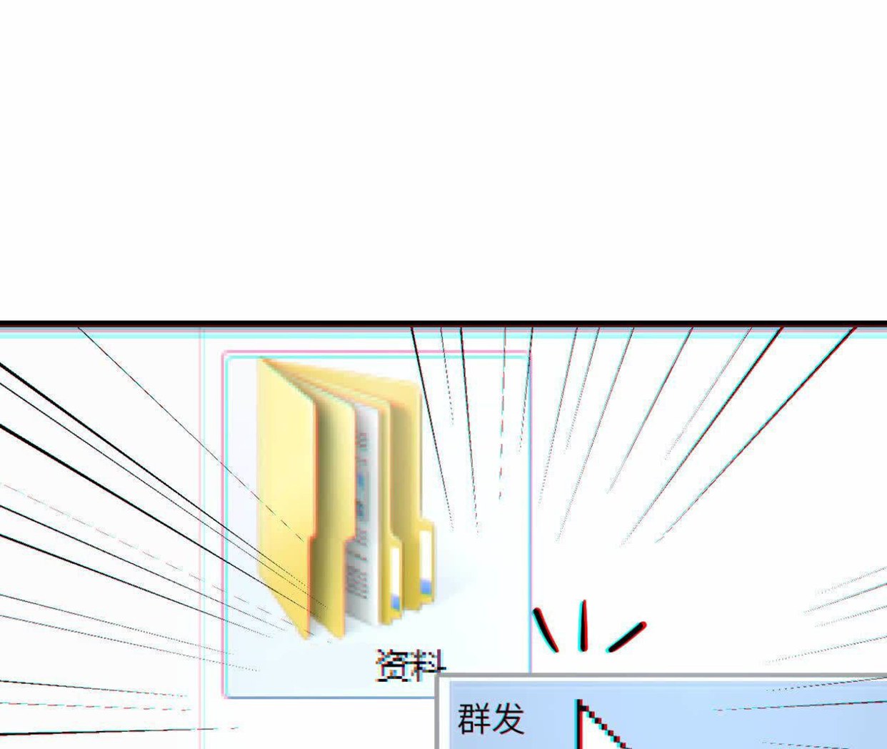 94