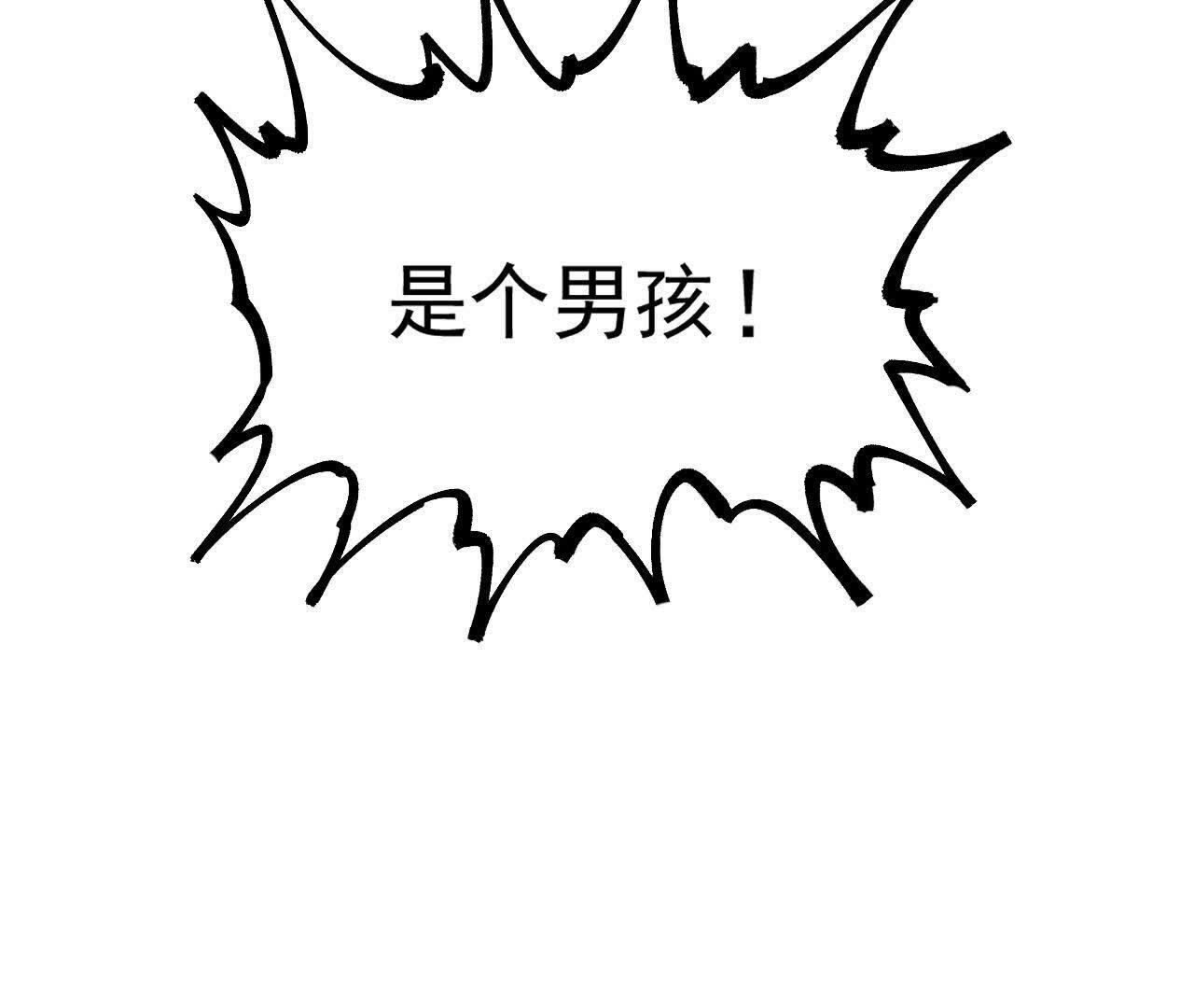 113