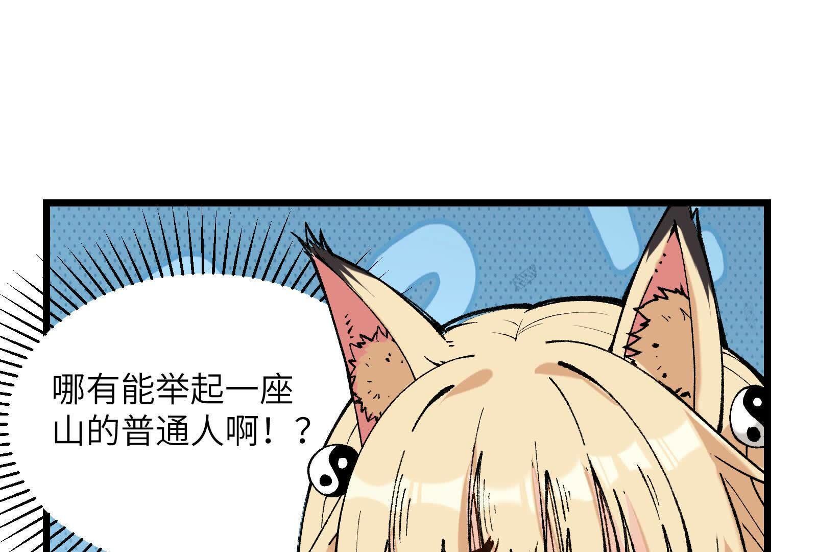 130