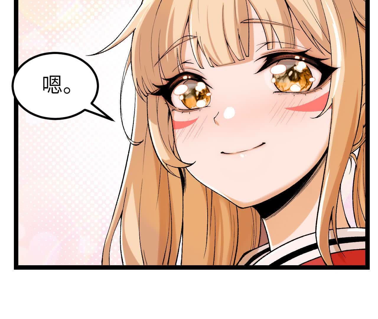 139