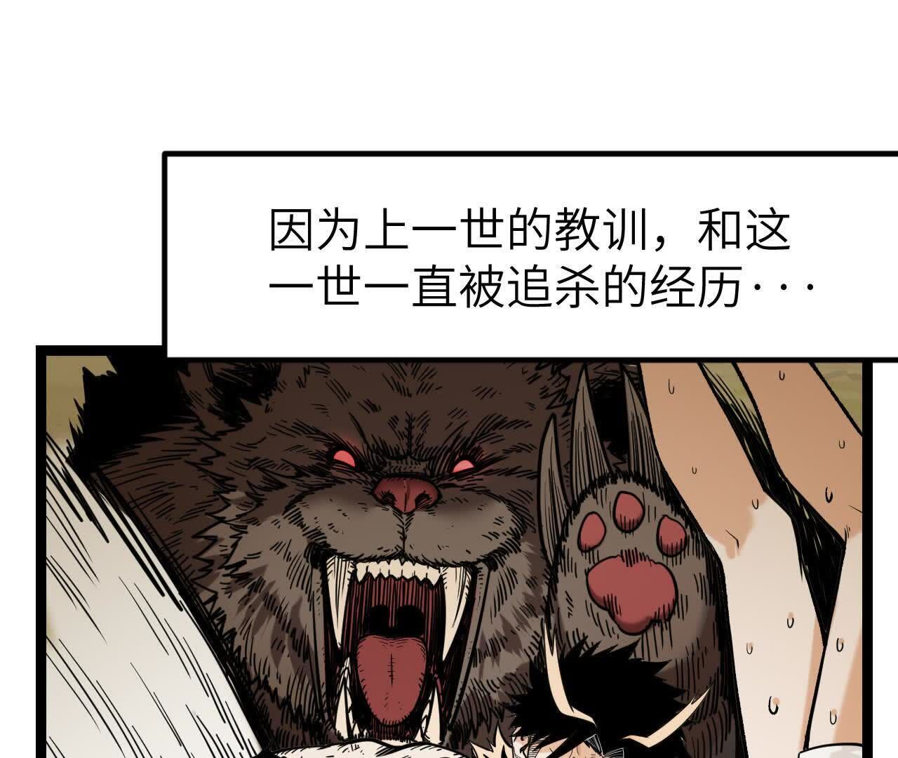 140