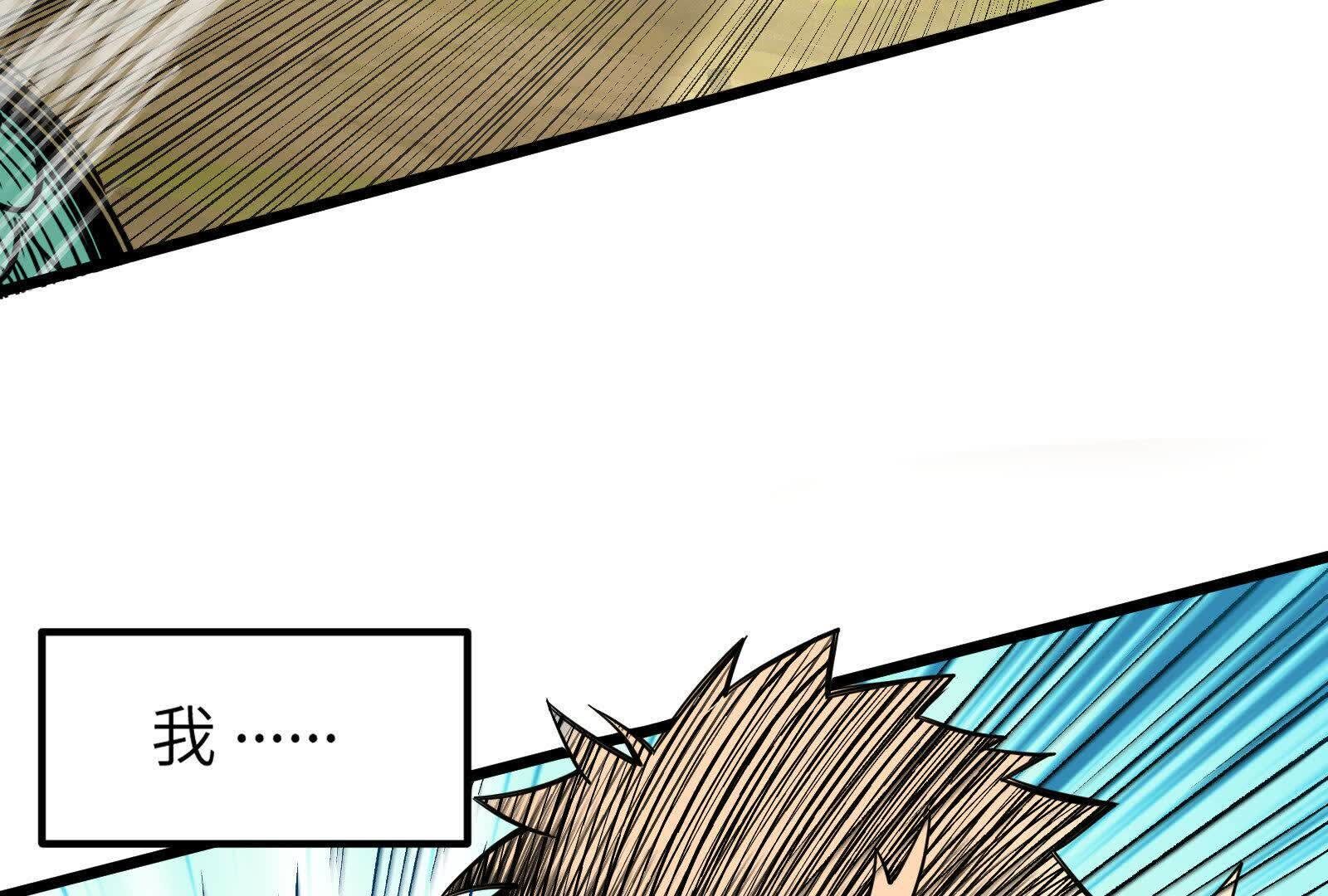 153