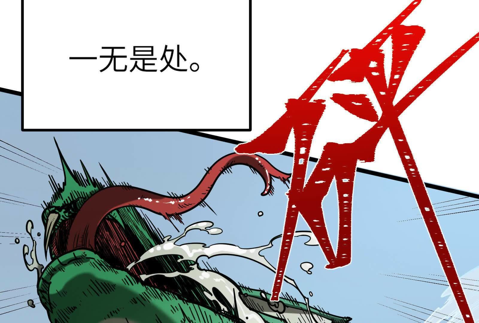 156