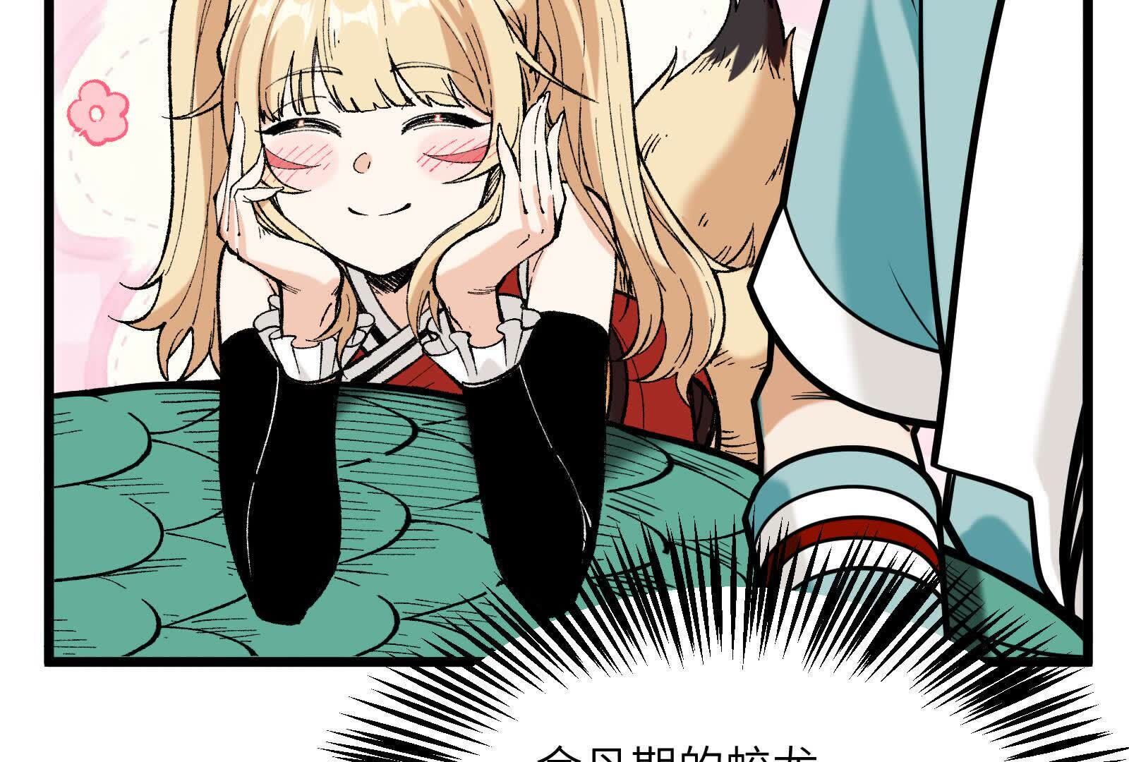 171