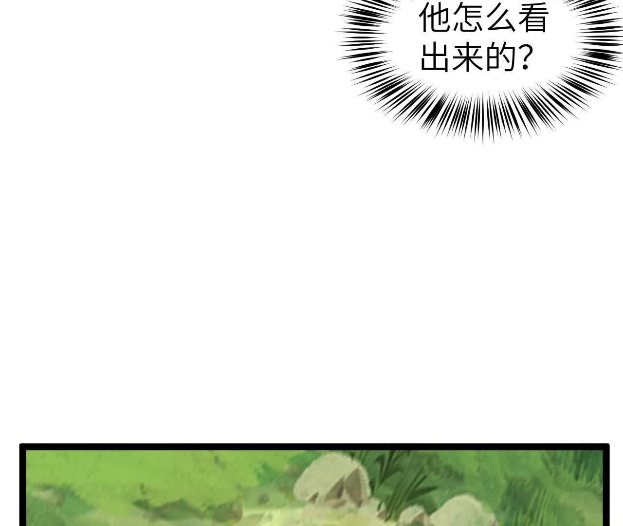 182