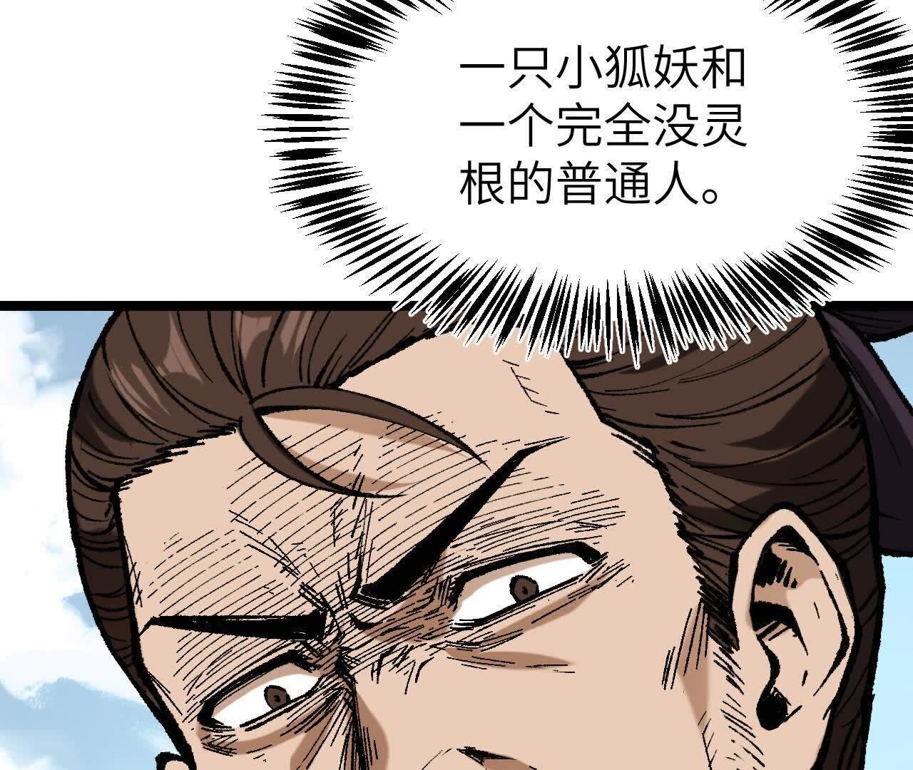 185