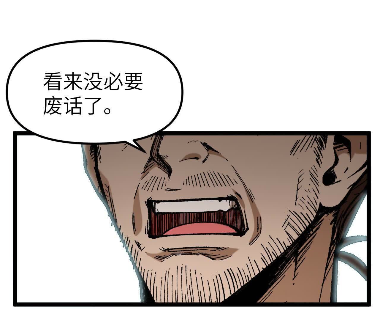 187