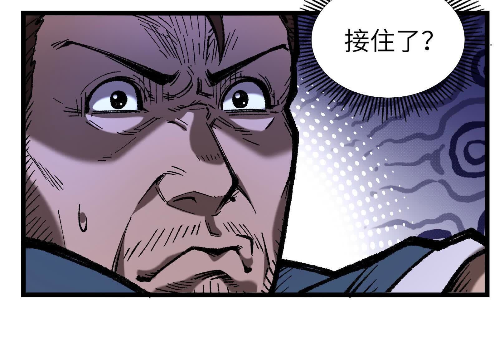 194