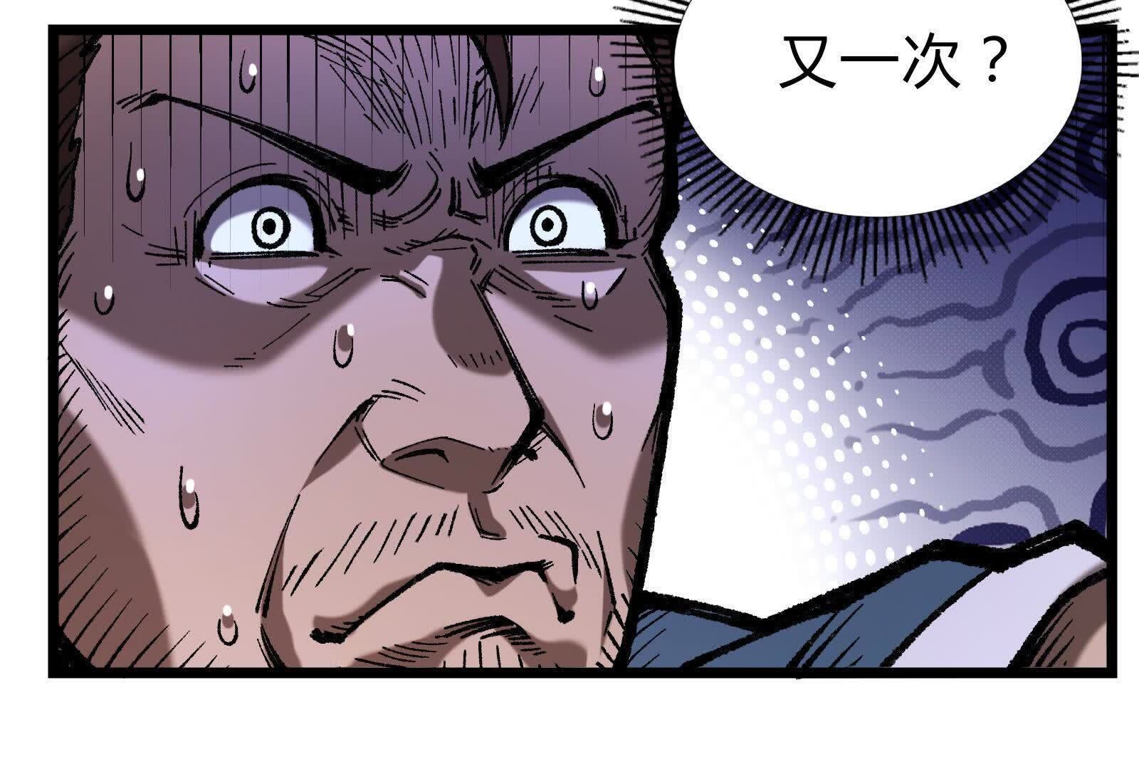 216