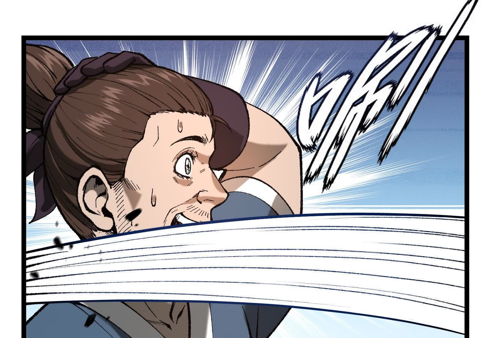 241