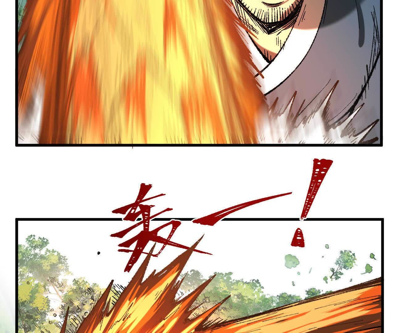 245