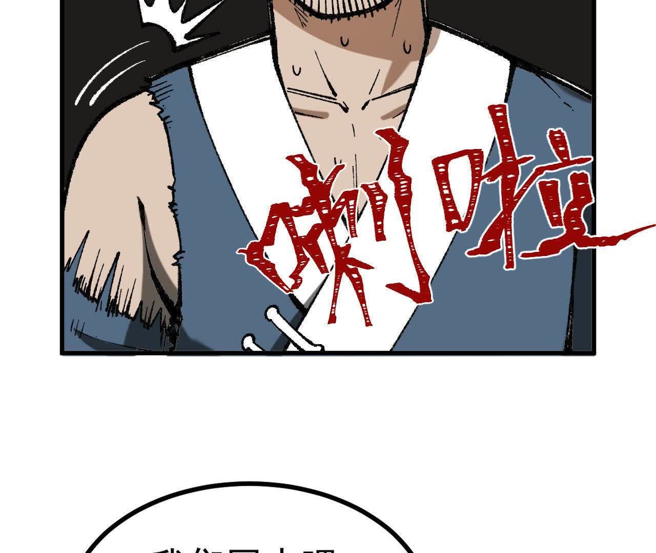 252