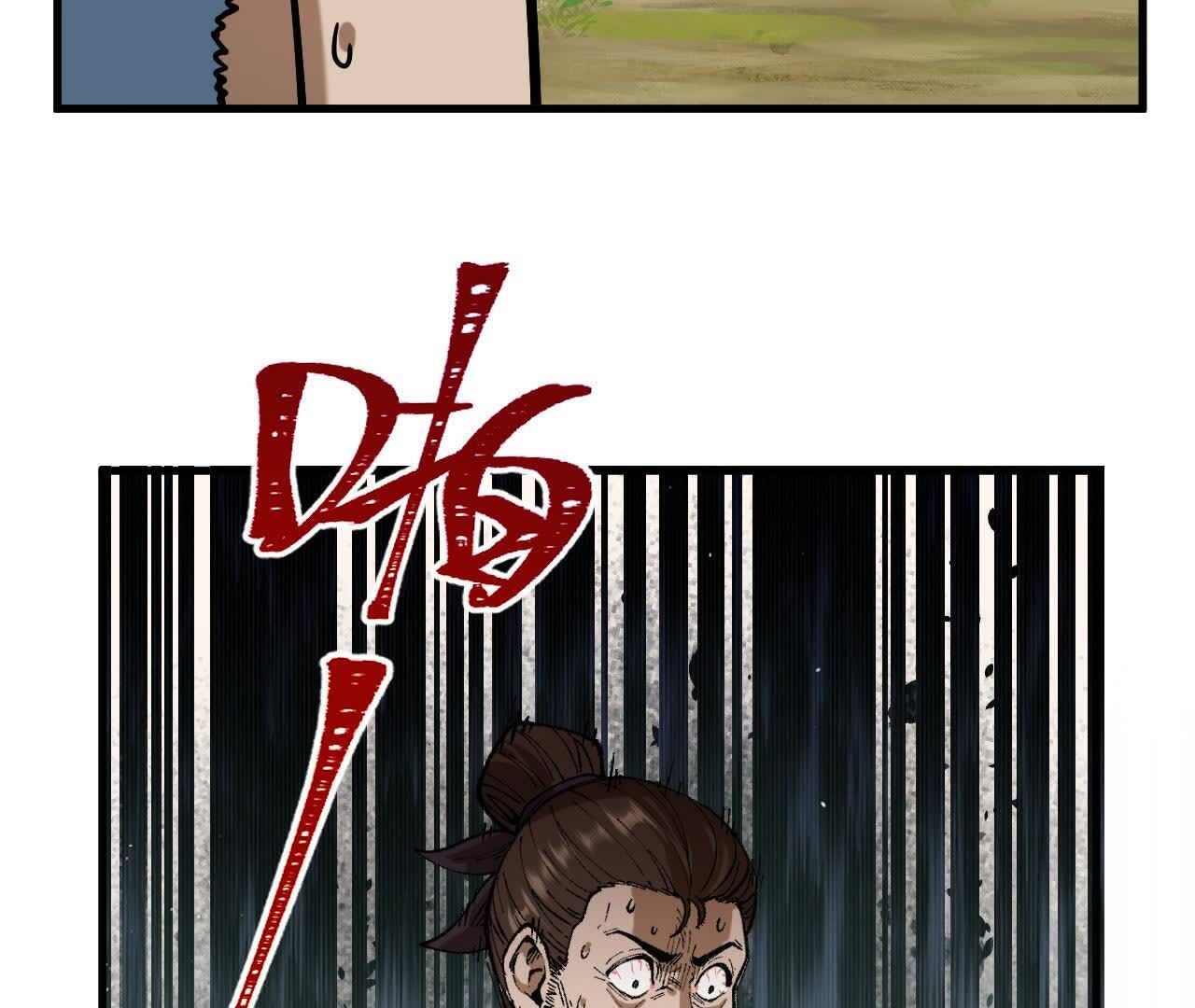 263