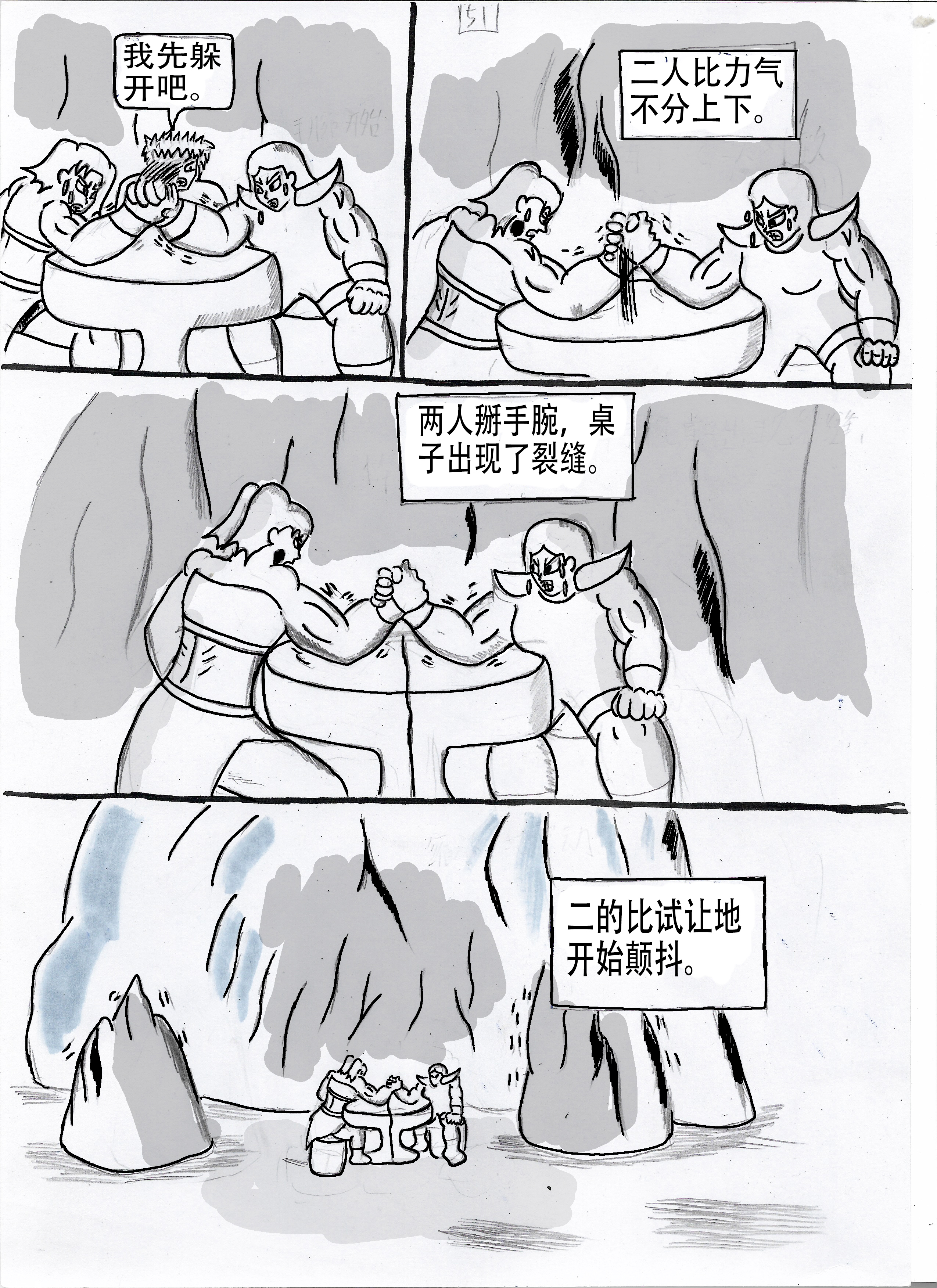 24