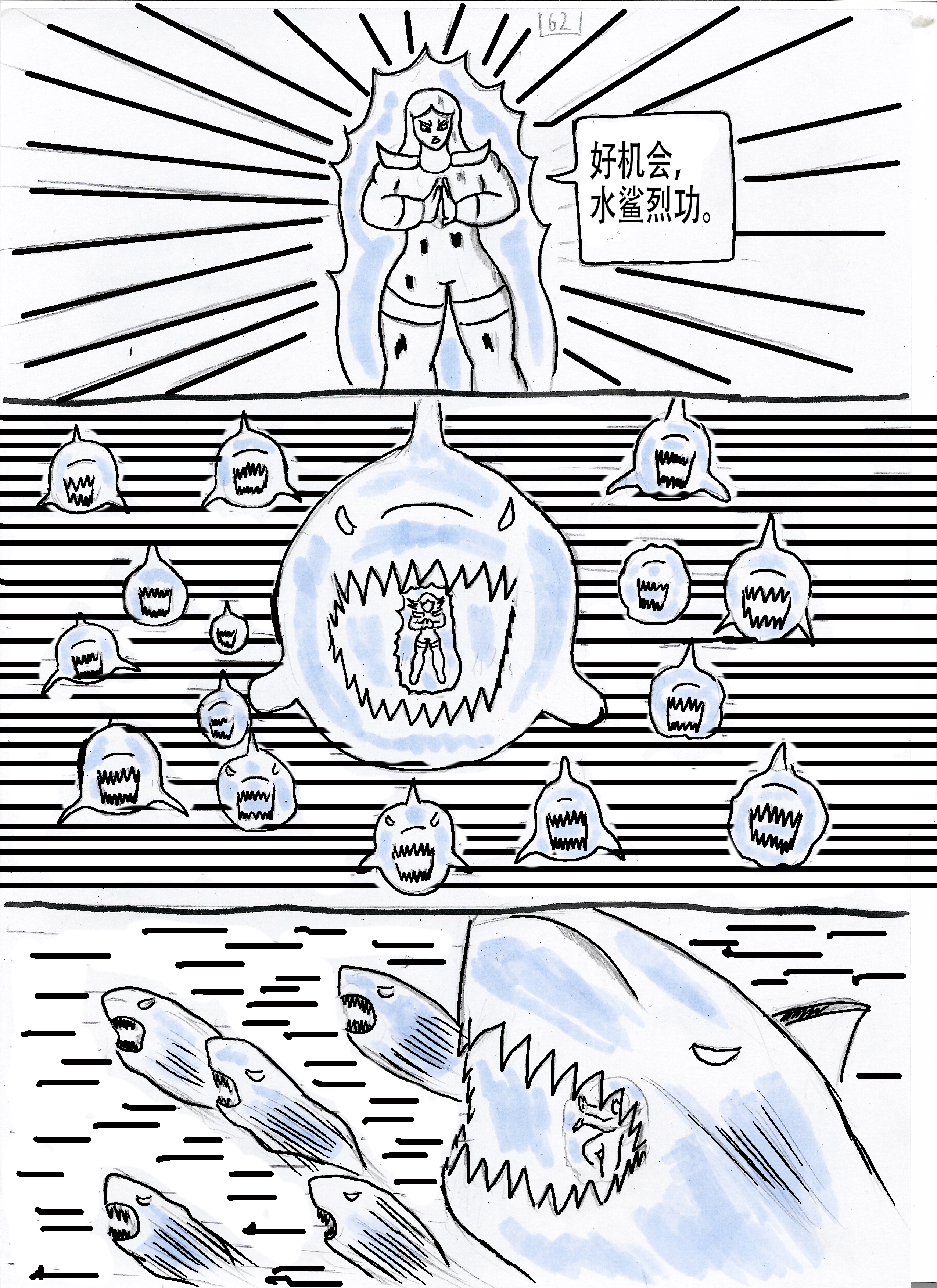 35