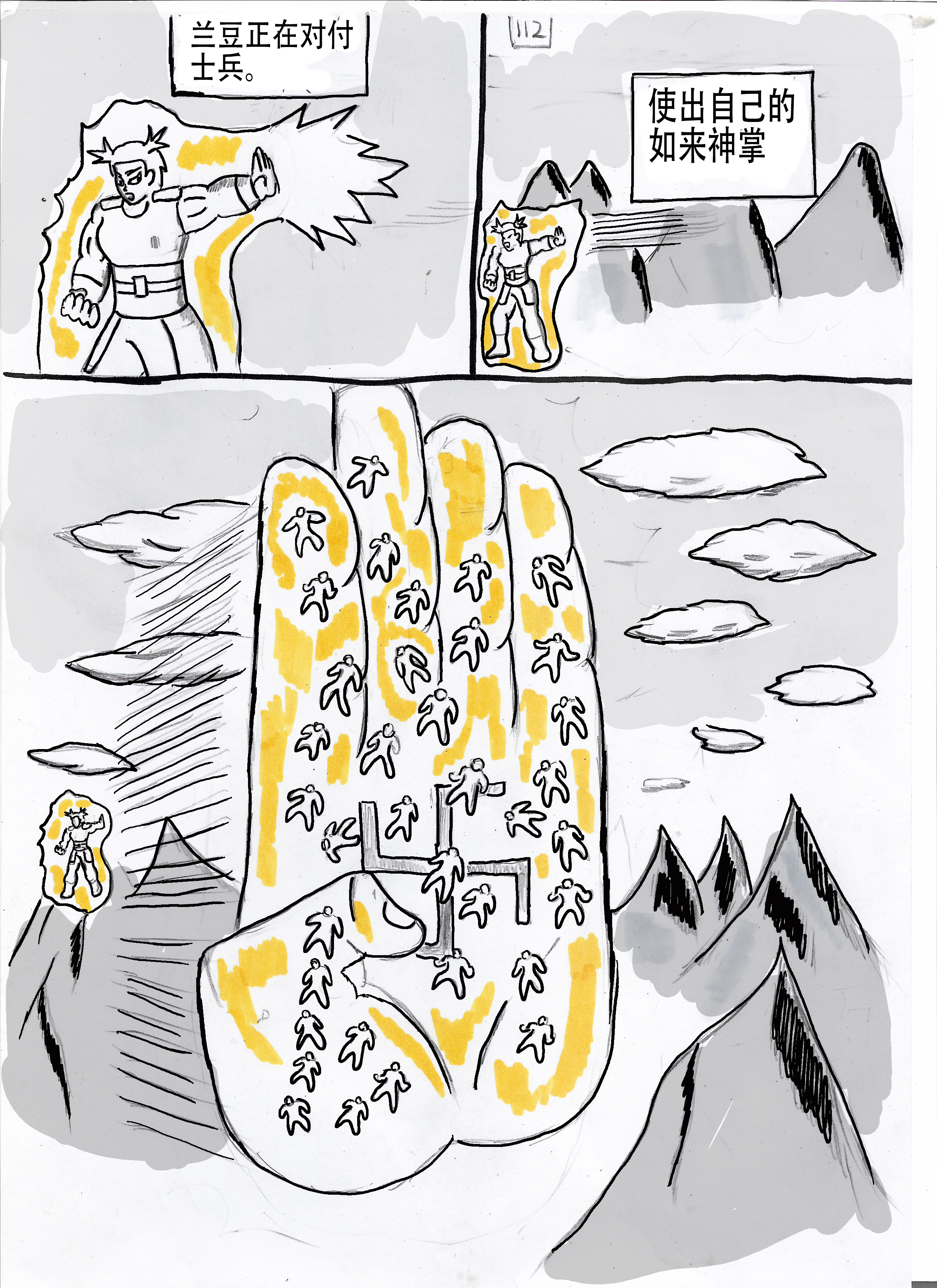 1.jpg