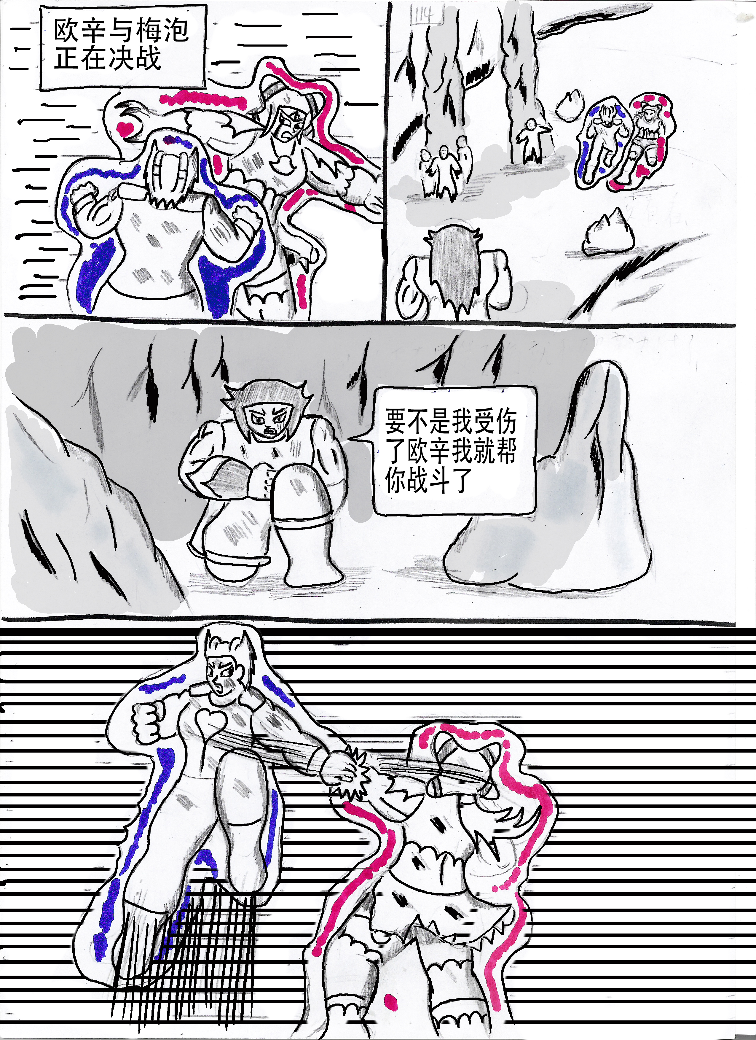 3.jpg