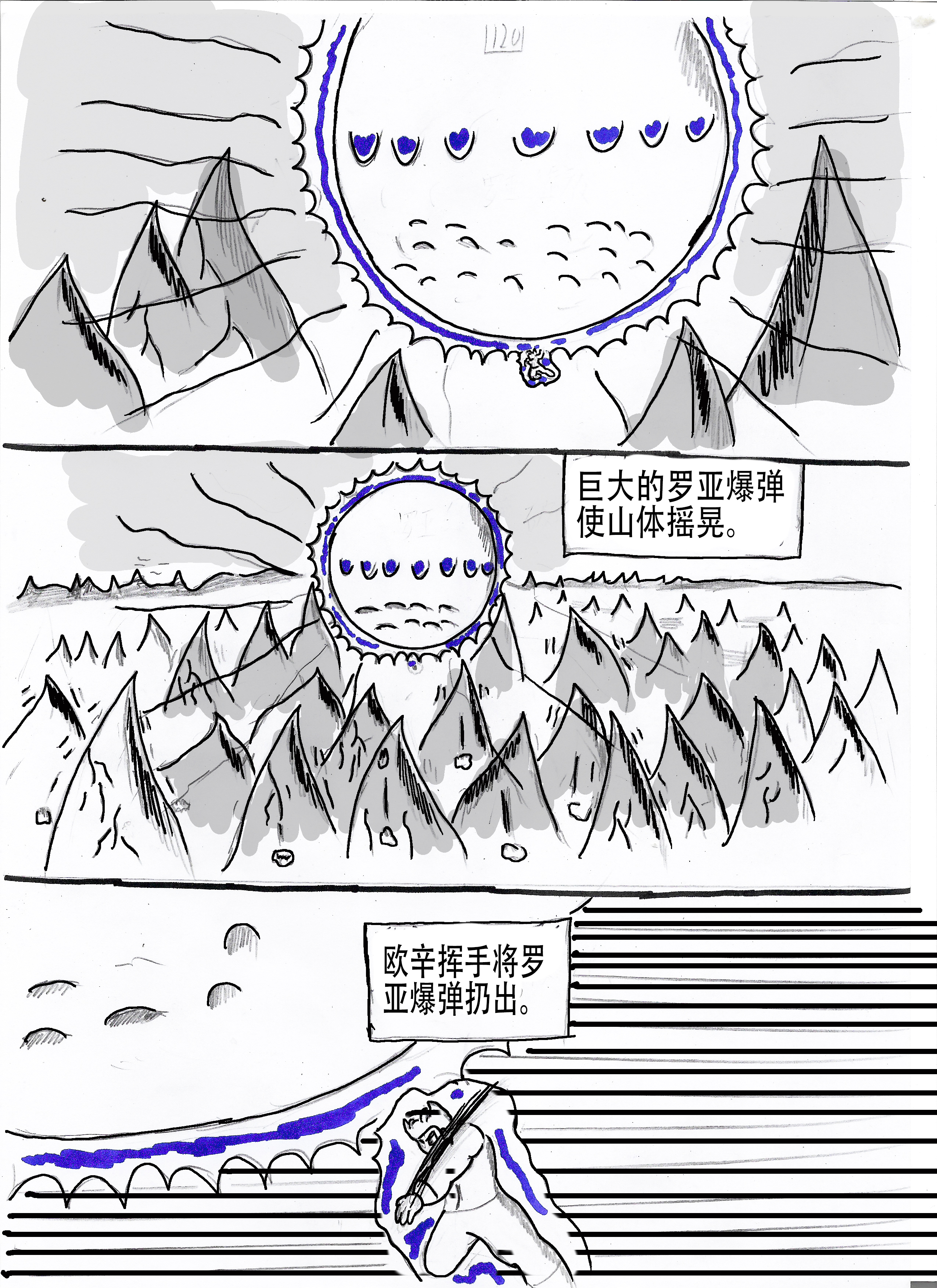 9.jpg