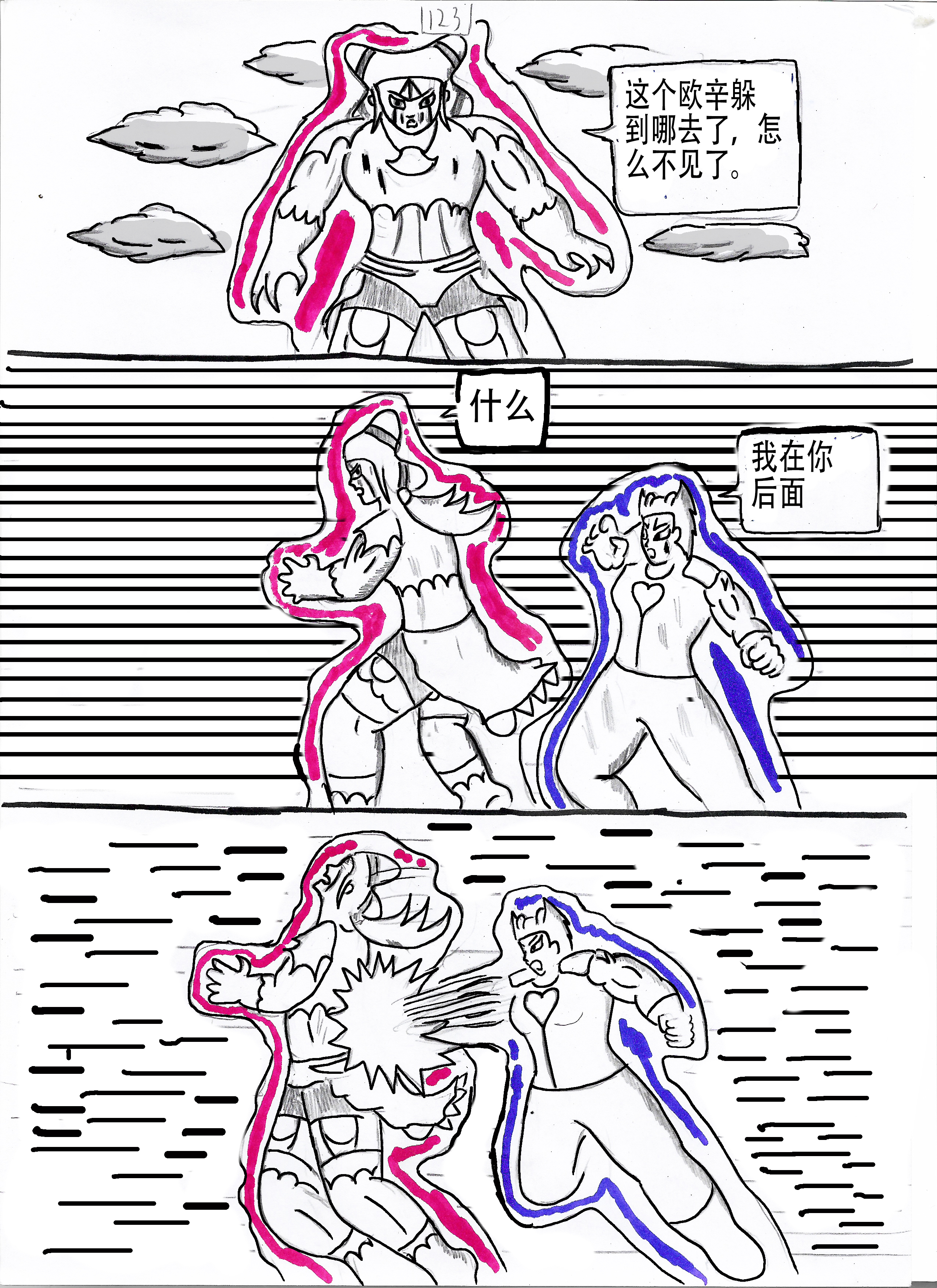 12.jpg