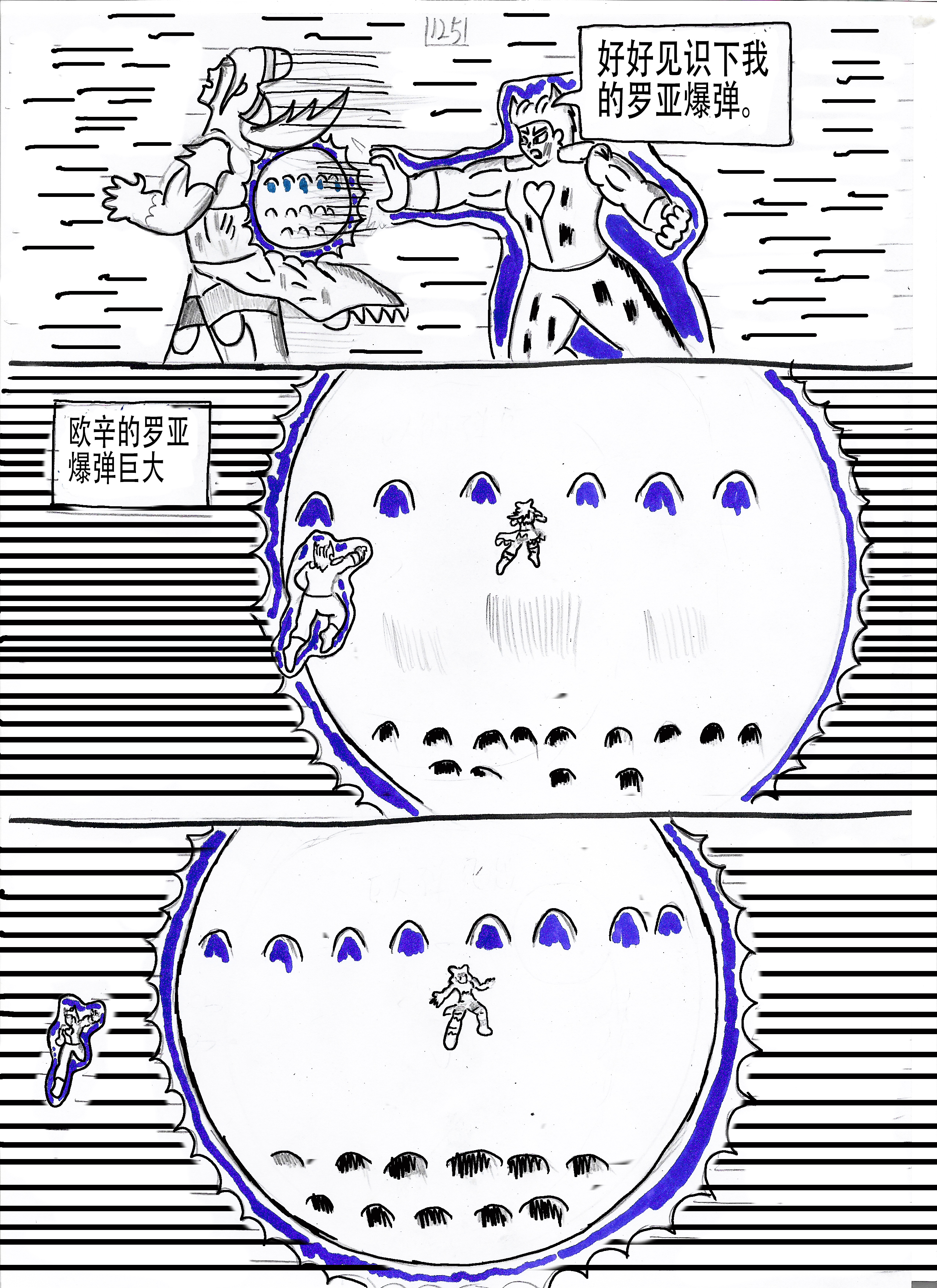 14.jpg