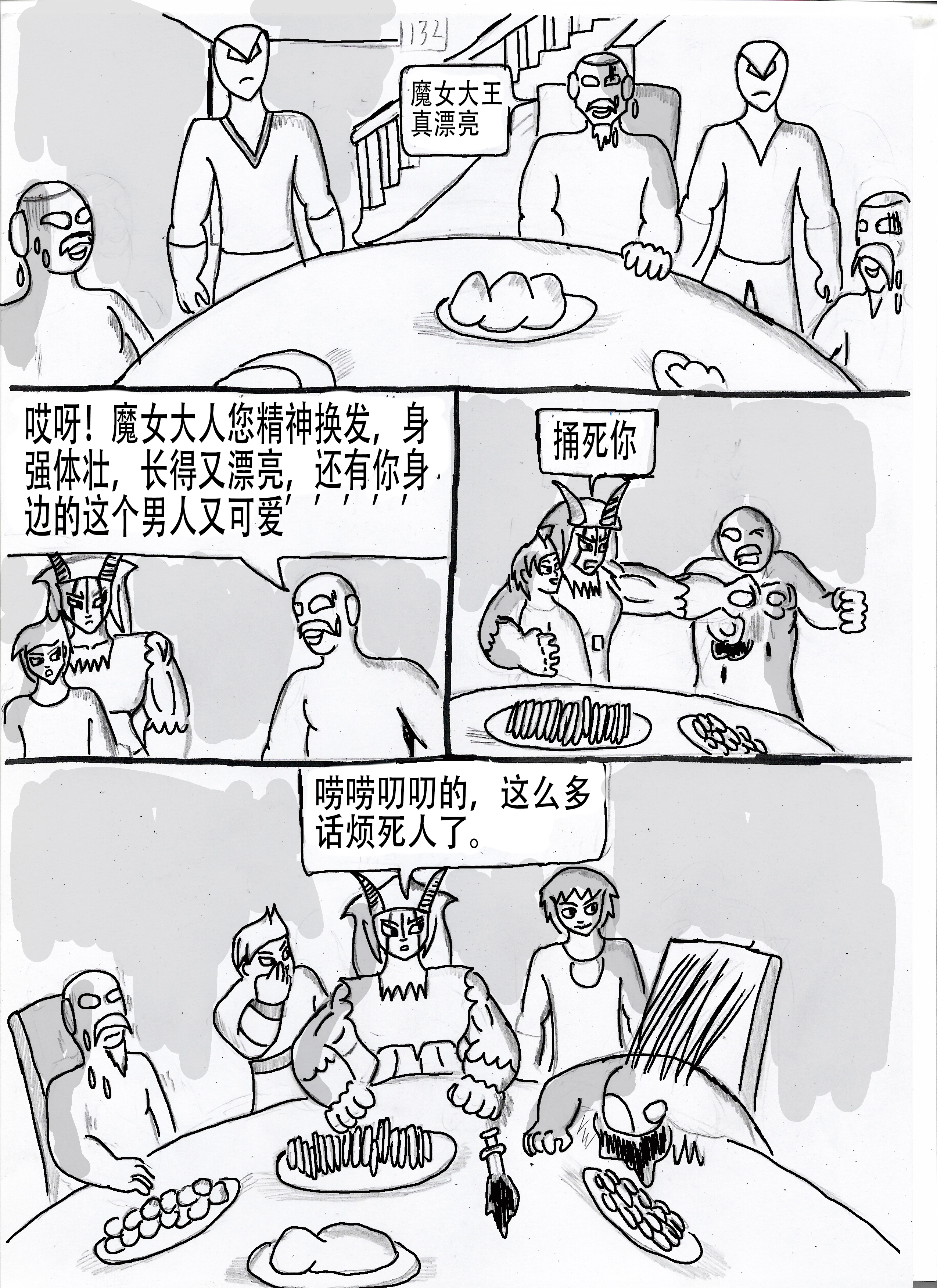 21.jpg
