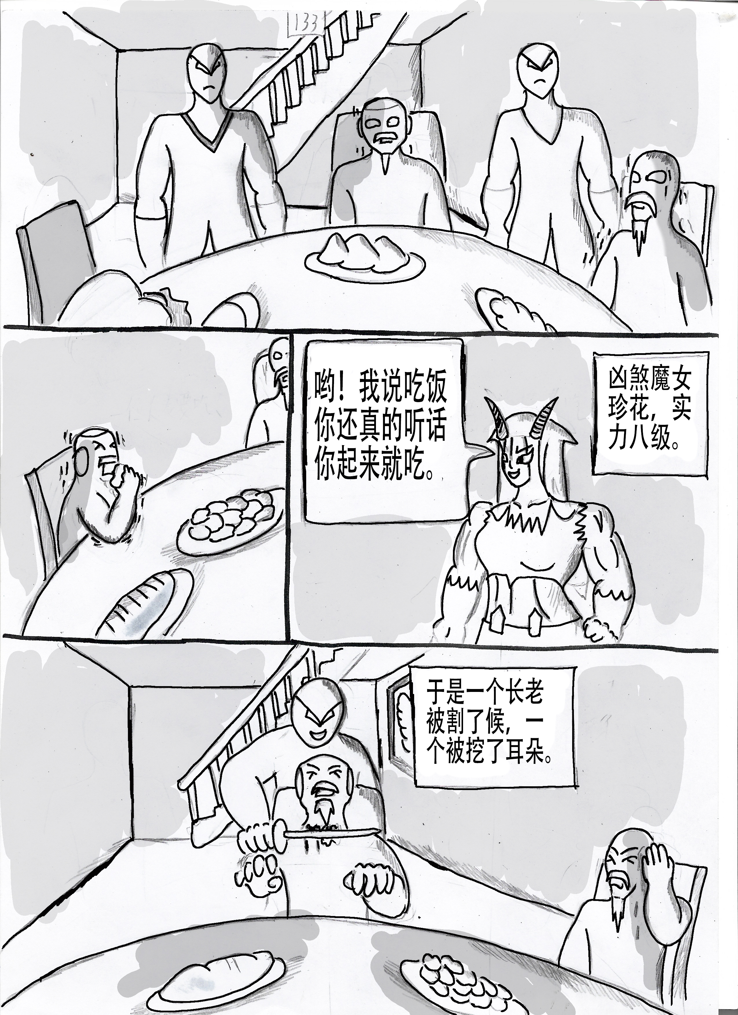 22.jpg
