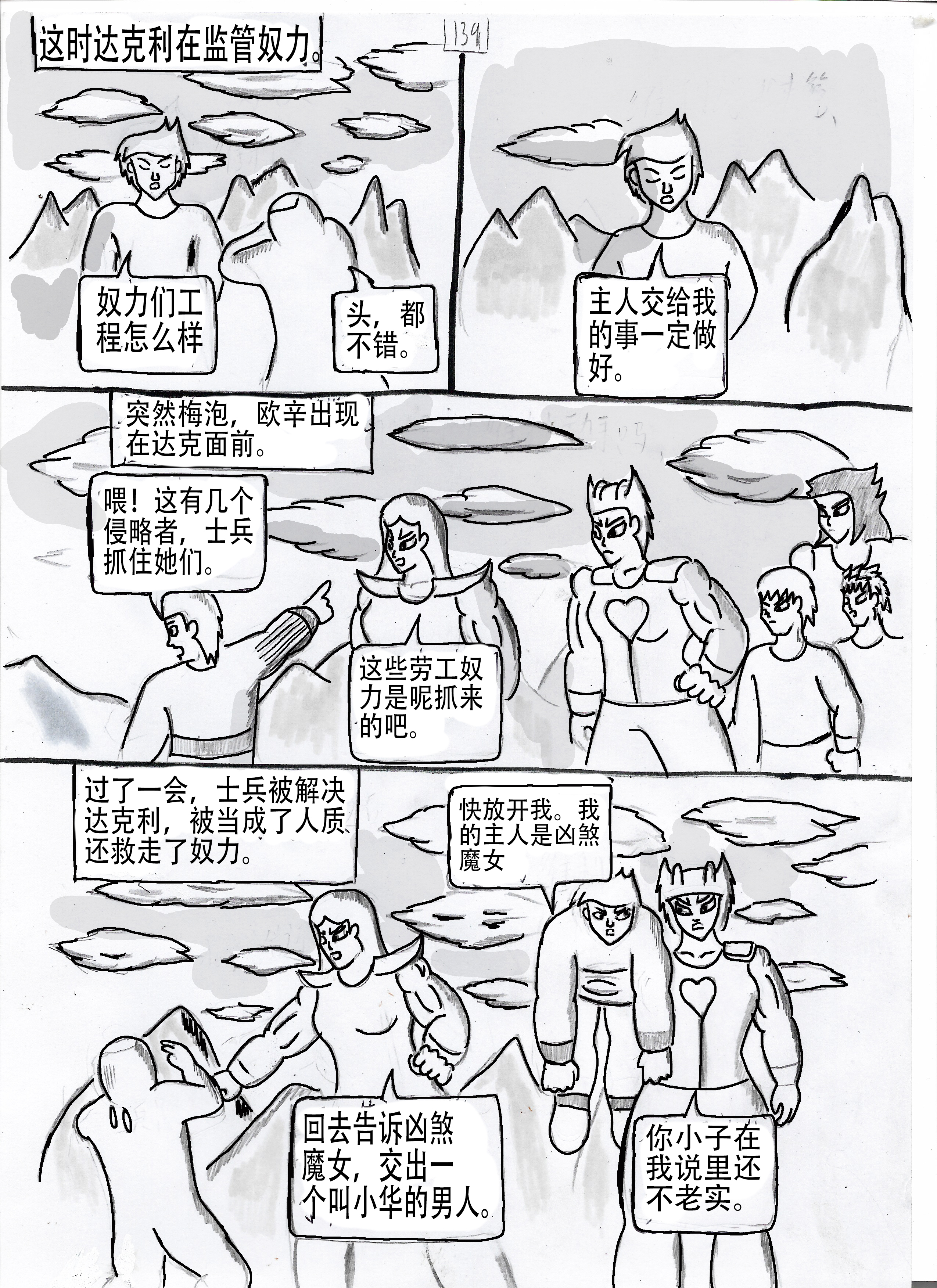 27.jpg