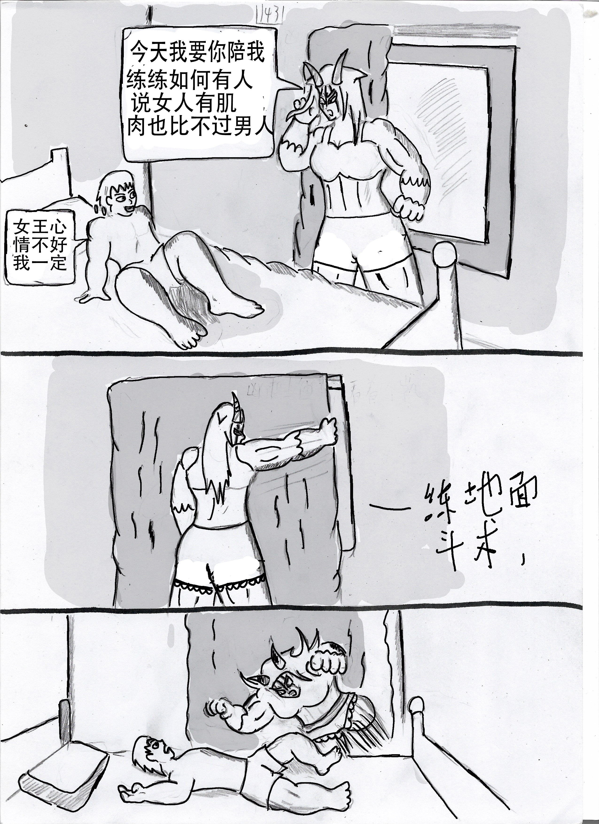 31.jpg