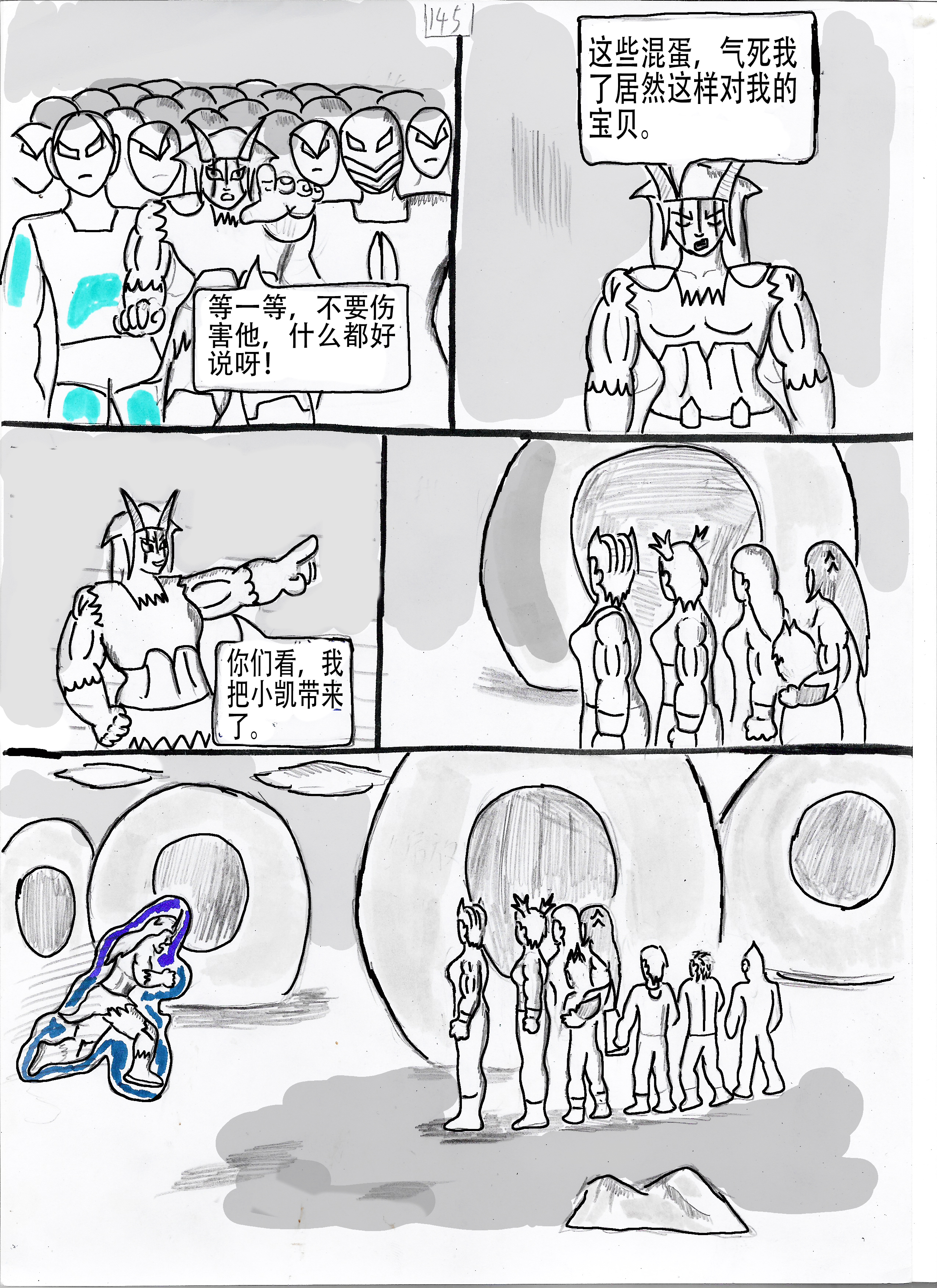 33.jpg