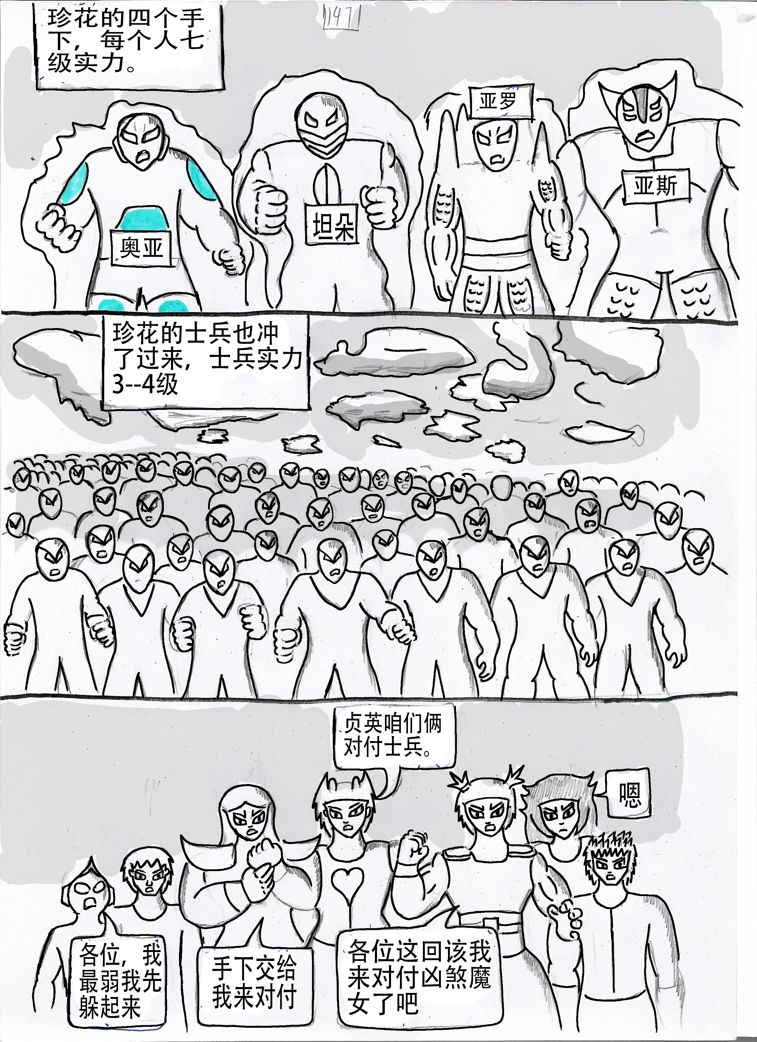 35.jpg