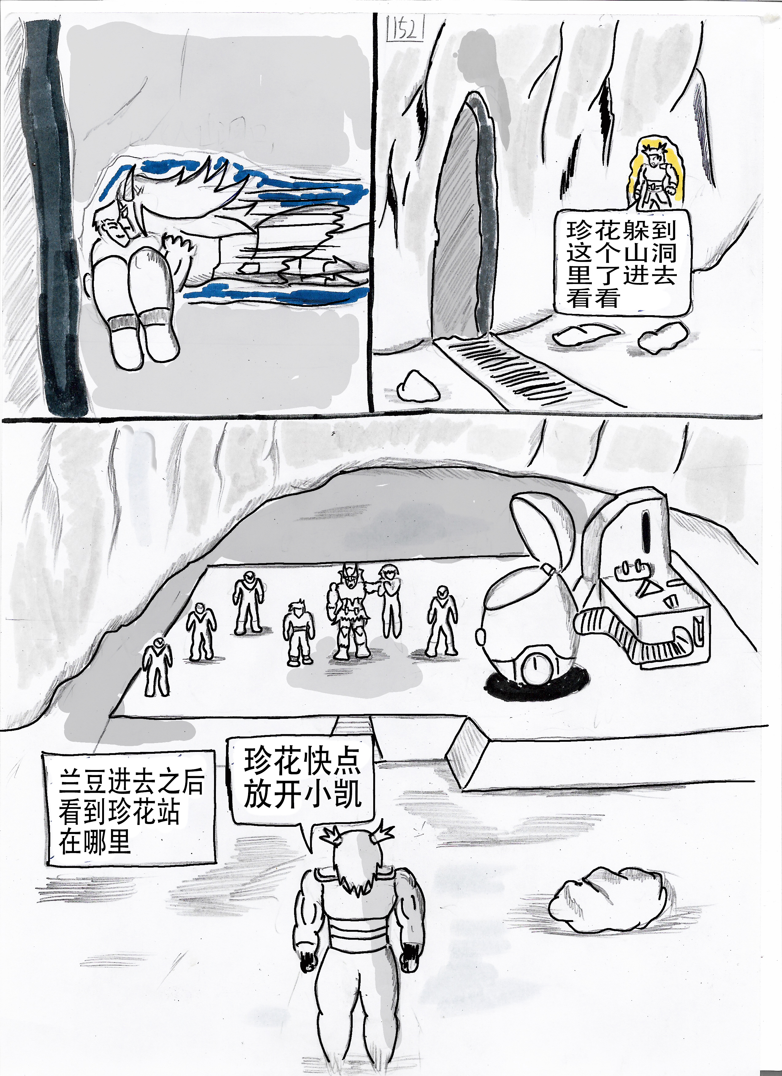 40.jpg
