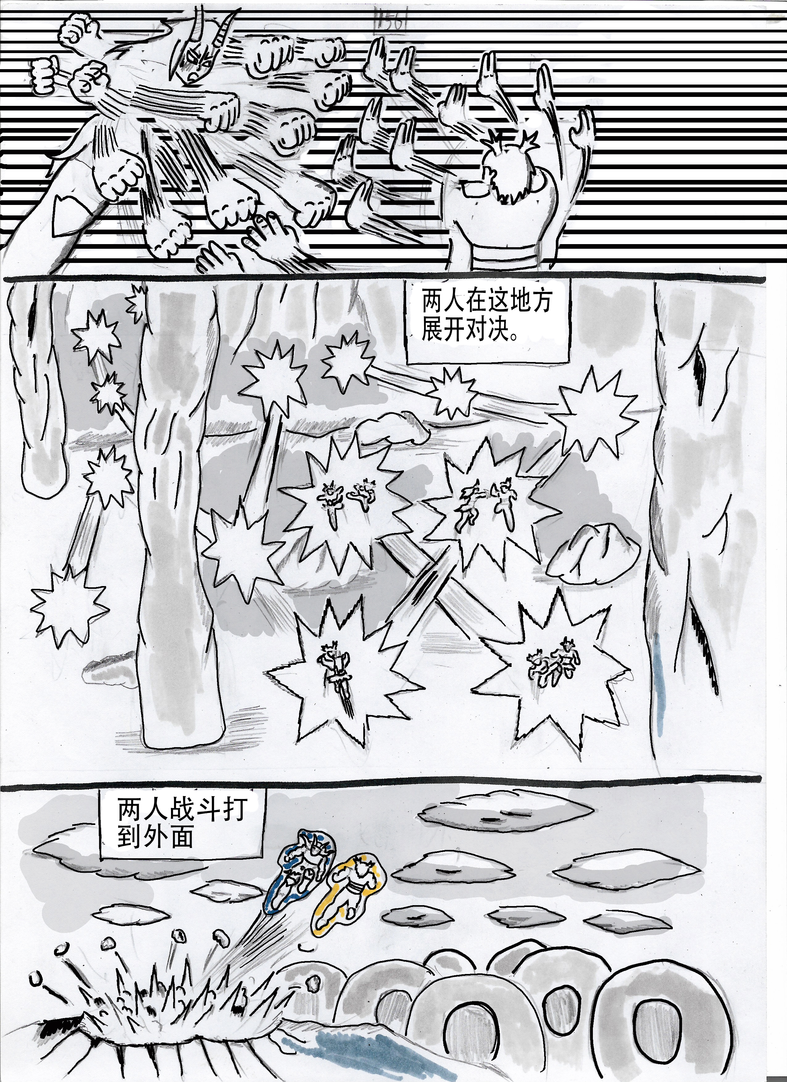 44.jpg