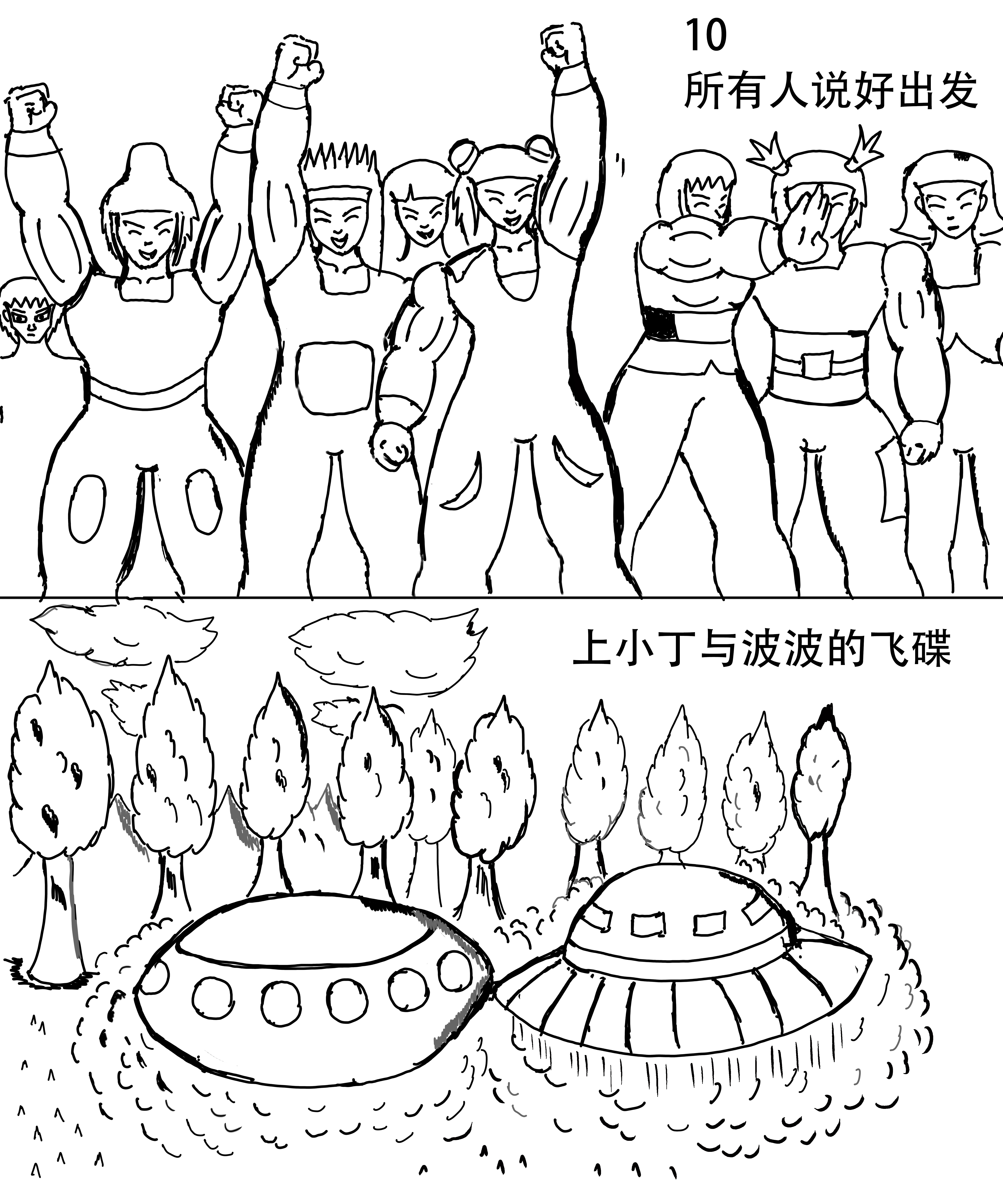 12.jpg